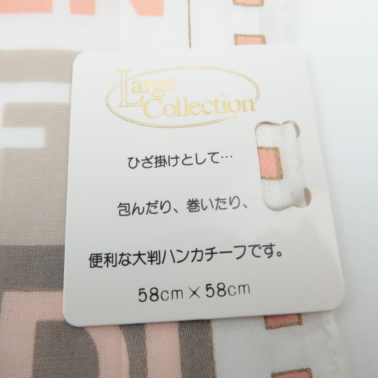 FENDI Logo Cotton 100% Big Scarf Handkerchief Pink White