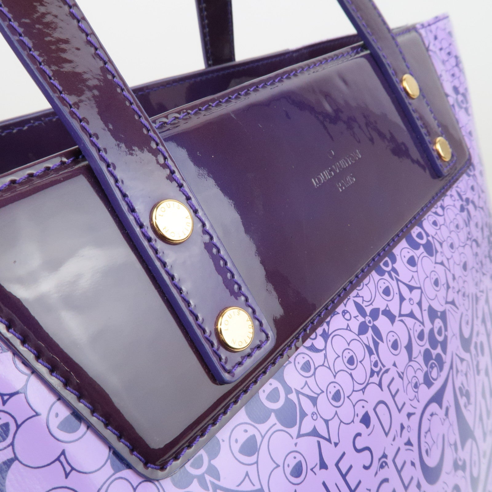 Louis Vuitton Cosmic Blossom PM Murakami Purple M93162/RC0190