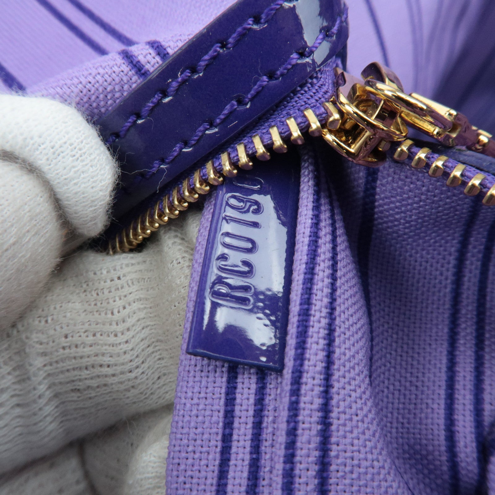 Louis Vuitton Cosmic Blossom PM Murakami Purple M93162/RC0190