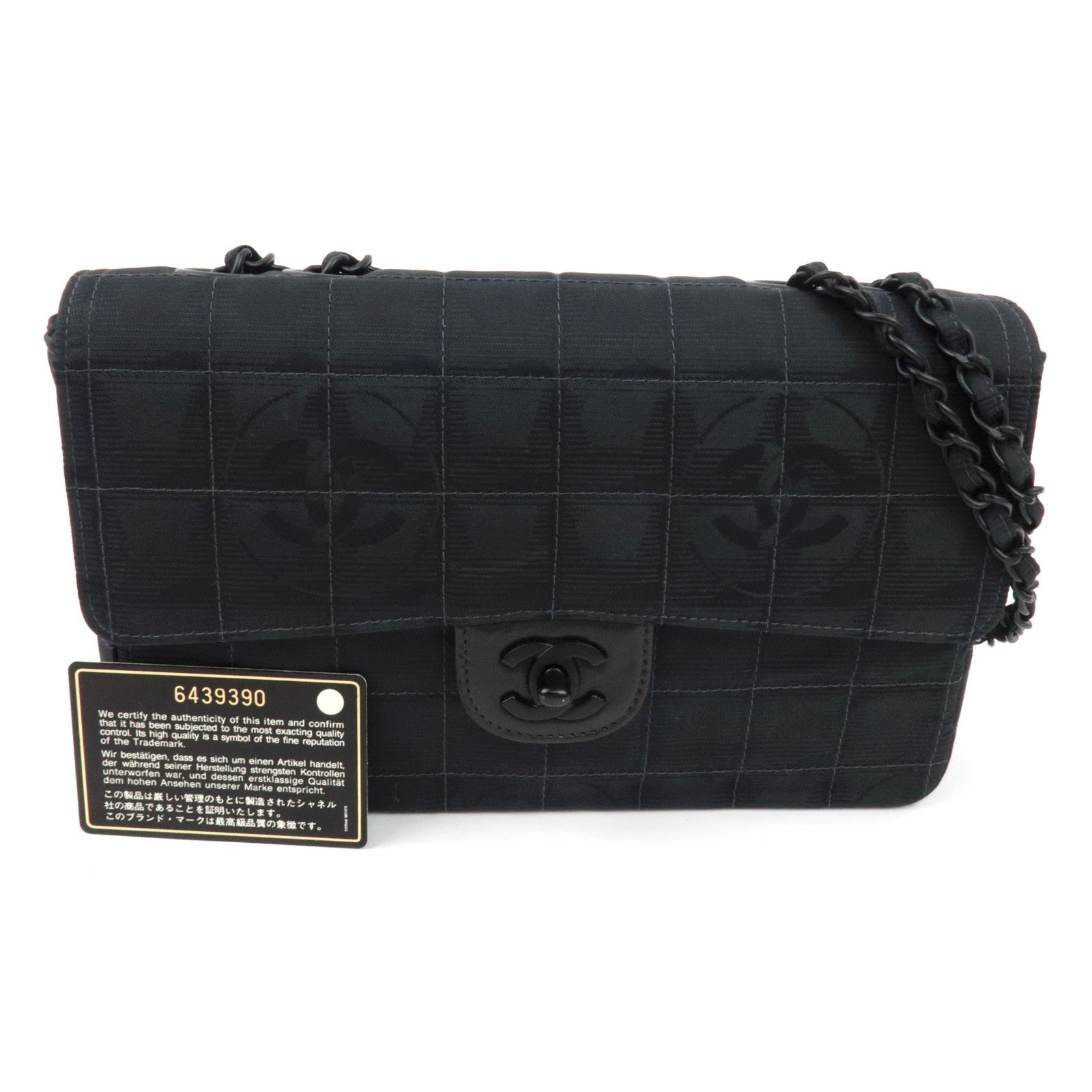 CHANEL New Travel Line Double Chain Shoulder Bag Nylon Jacquard Black *G card