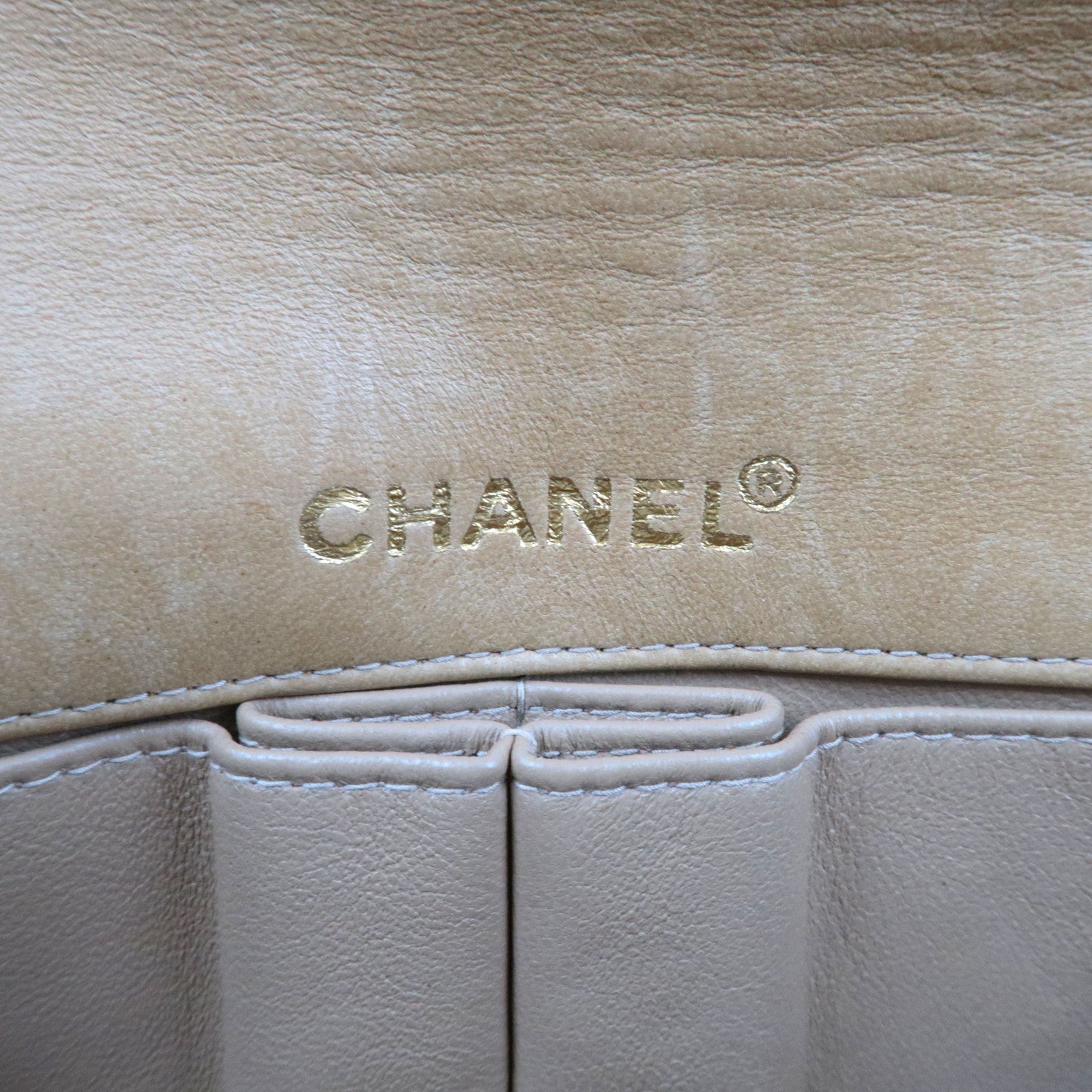 CHANEL Chocobar Chain Shoulder Bag Lambskin Beige Gold HDW *Box, G card