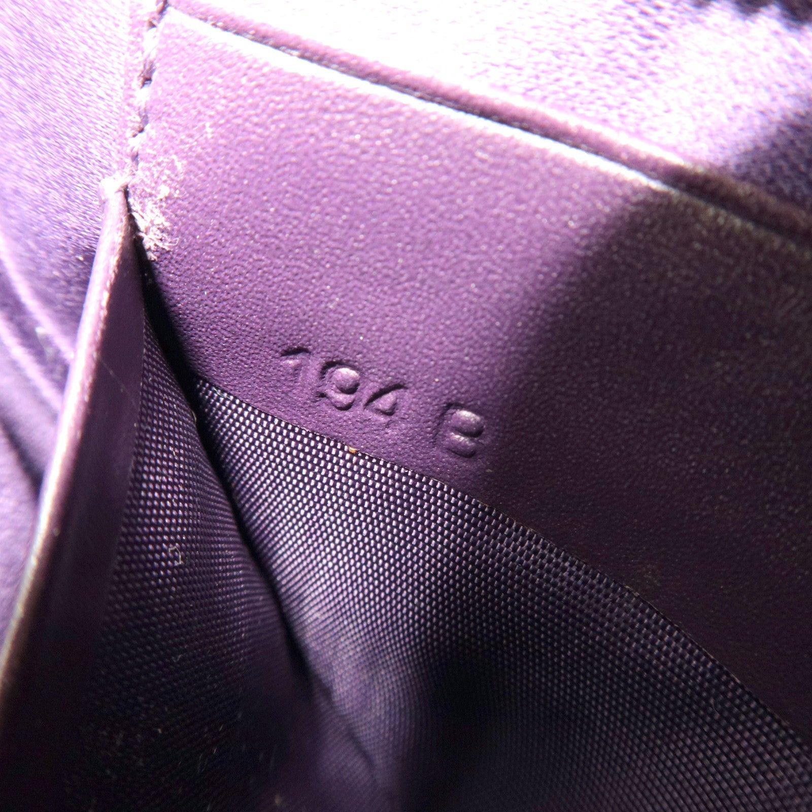 MIU MIU Matelasse Pouch Leather Purple