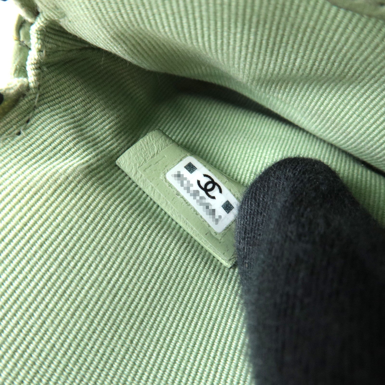 CHANEL Matelasse Zip Coin Purse Lambskin Green AP2061 *Box, Dust bag