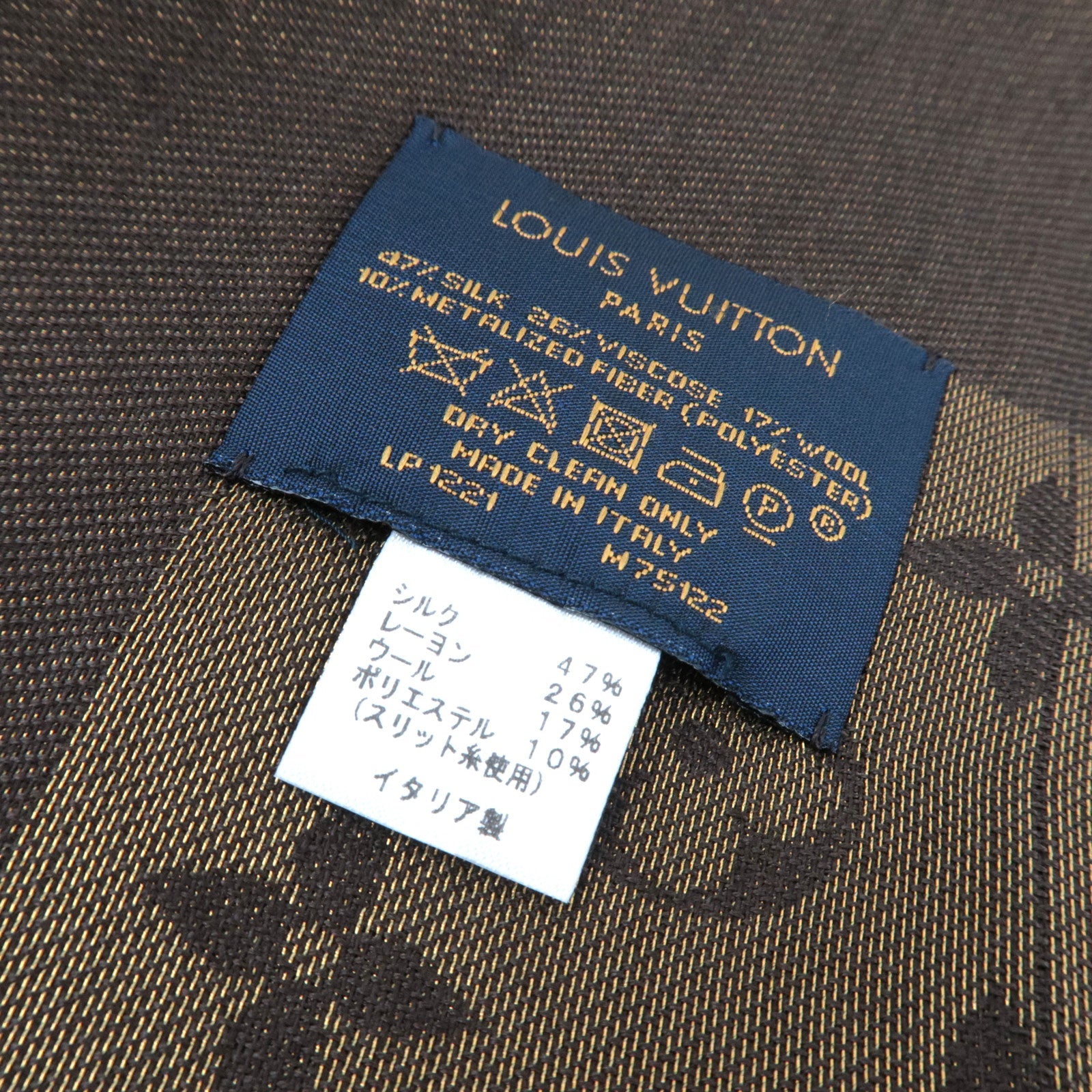 Louis Vuitton Shawl Monogram Shine Scarf Silk Rayon Wool Polyester Marron M75122 LP1221