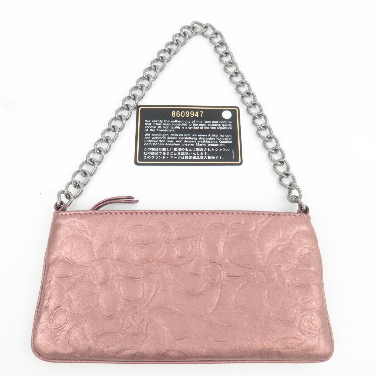 CHANEL Camellia Chain Shoulder Small Pouch Leather Metallic Pink 8609947 *G card