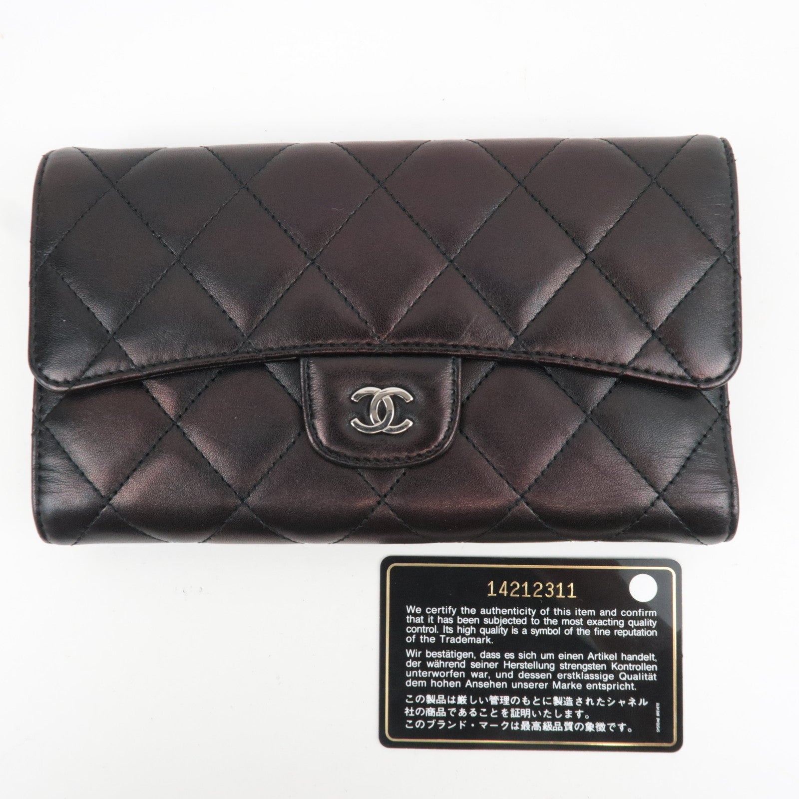 CHANEL Matelasse Tri-Fold Long Wallet Lambskin Black Silver HDW 14212311 *G card