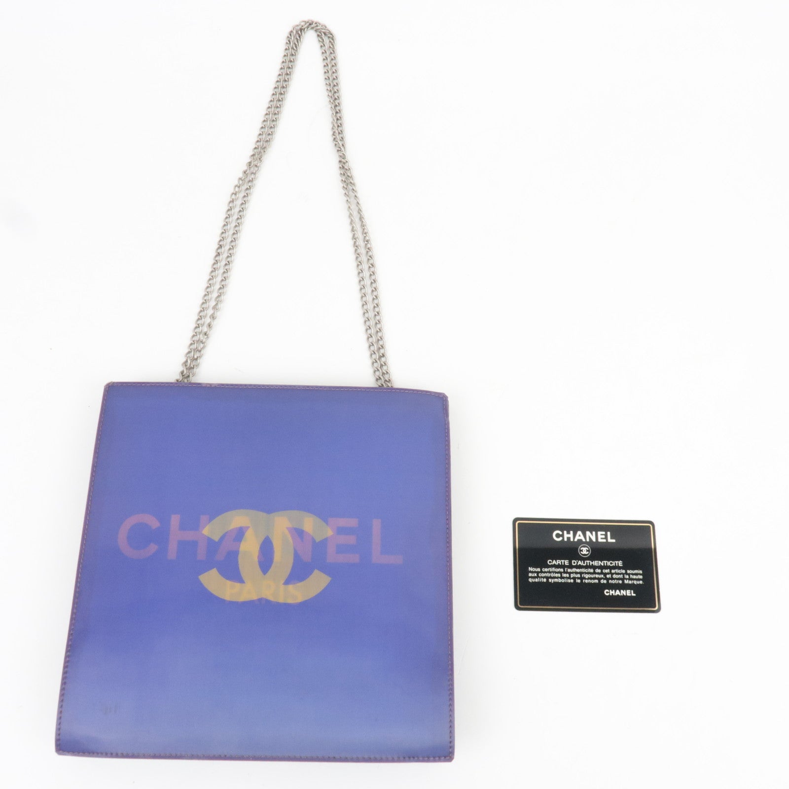 CHANEL Hologram Coco Mark Chain Shoulder Bag Purple Silver HDW 6151598 *G card
