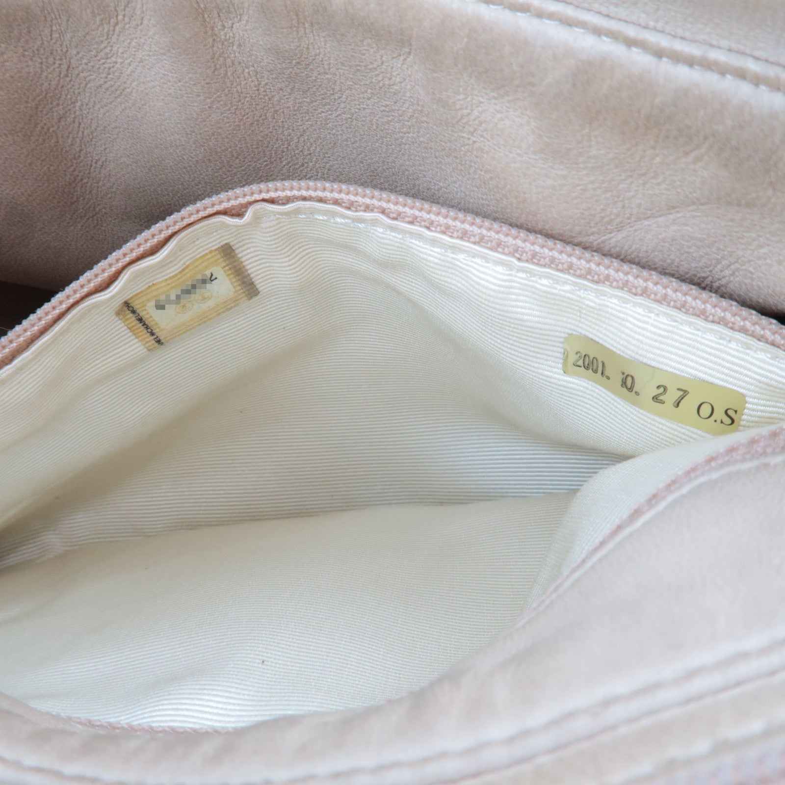 CHANEL Matelasse Chain Shoulder Bag Lapin Beige 7035719 *G card