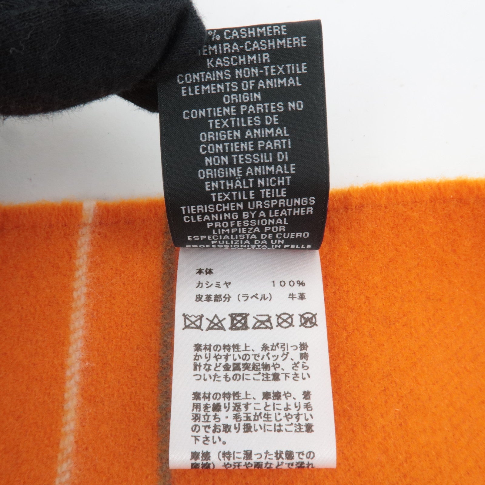 HERMES Neo Rocabar Striped Scarf Leather Tag 100% Cashmere Orange