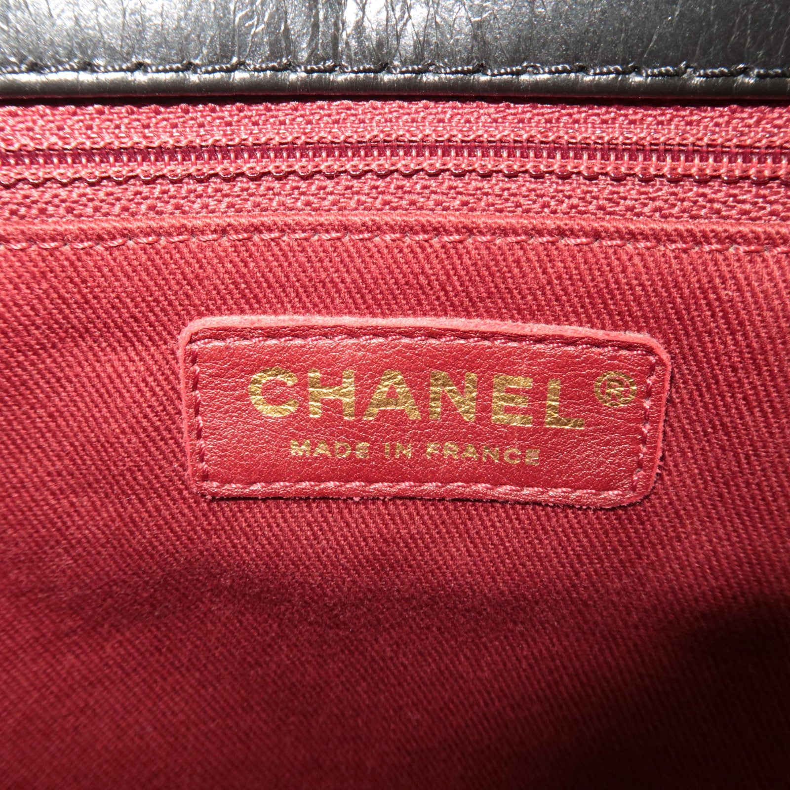 CHANEL Matelasse Chain Tote Bag Leather Black Gold HDW 20449651