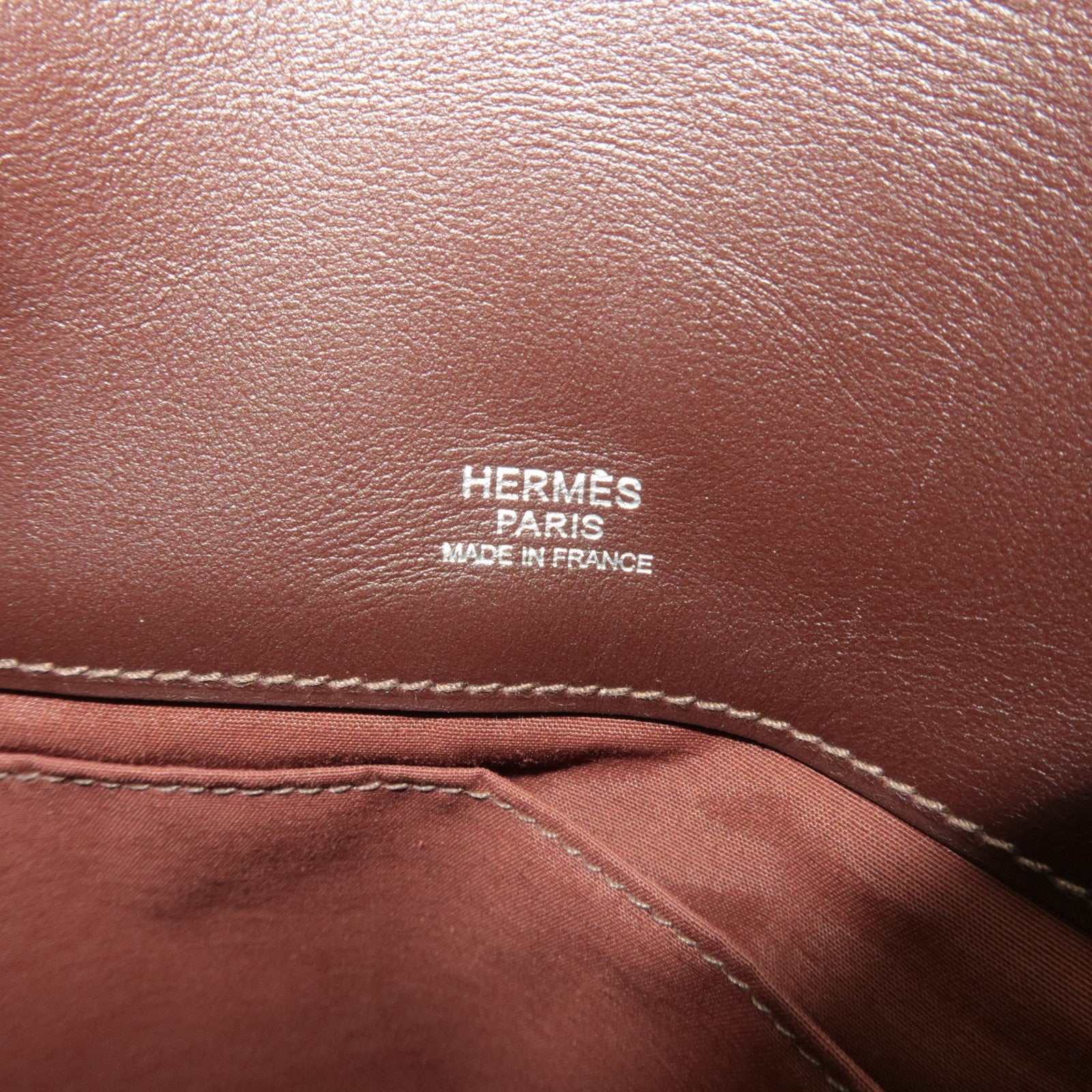 HERMES Sac Ibou MM Tote Bag J Stamp (2006) Toile H Leather Natural Brown *Dust bag