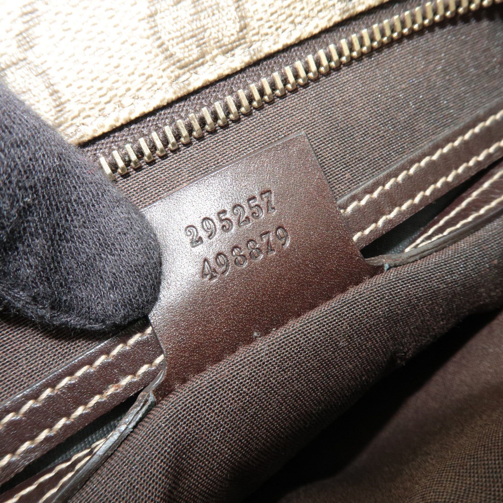 GUCCI Shoulder Bag GG Supreme Leather Beige Brown 295257