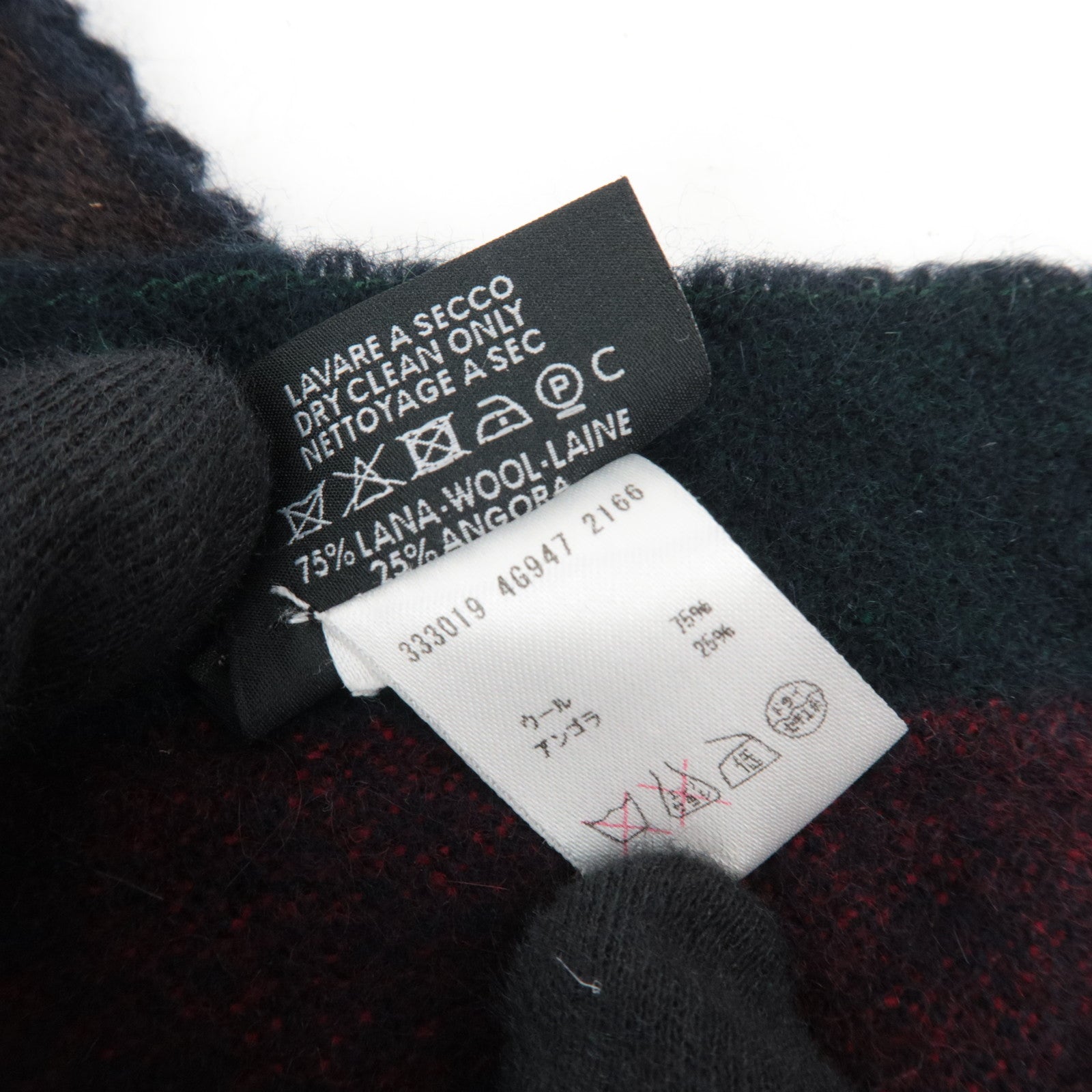 GUCCI Sherry Scarf 75% Wool 25% Angora Brown 333019