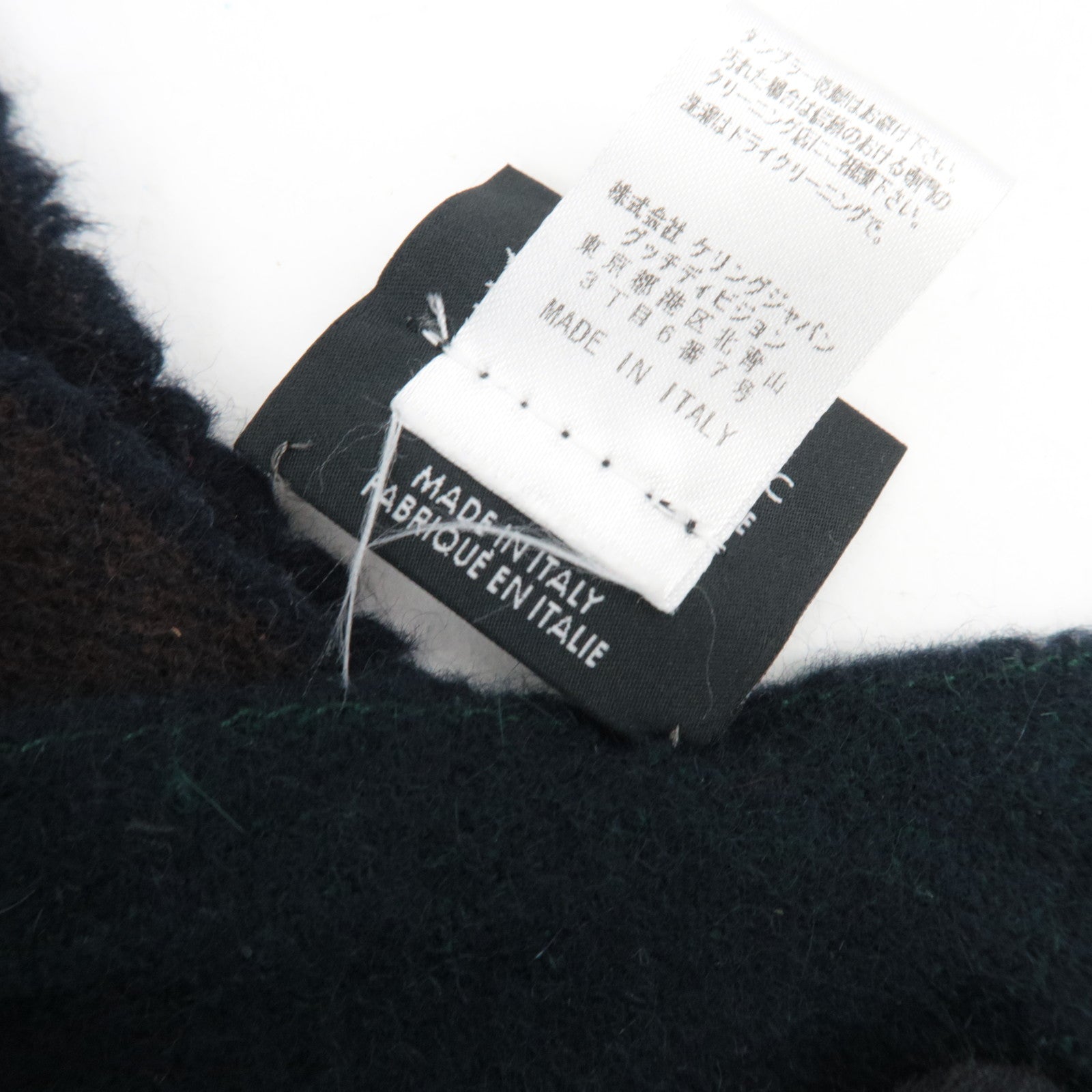 GUCCI Sherry Scarf 75% Wool 25% Angora Brown 333019