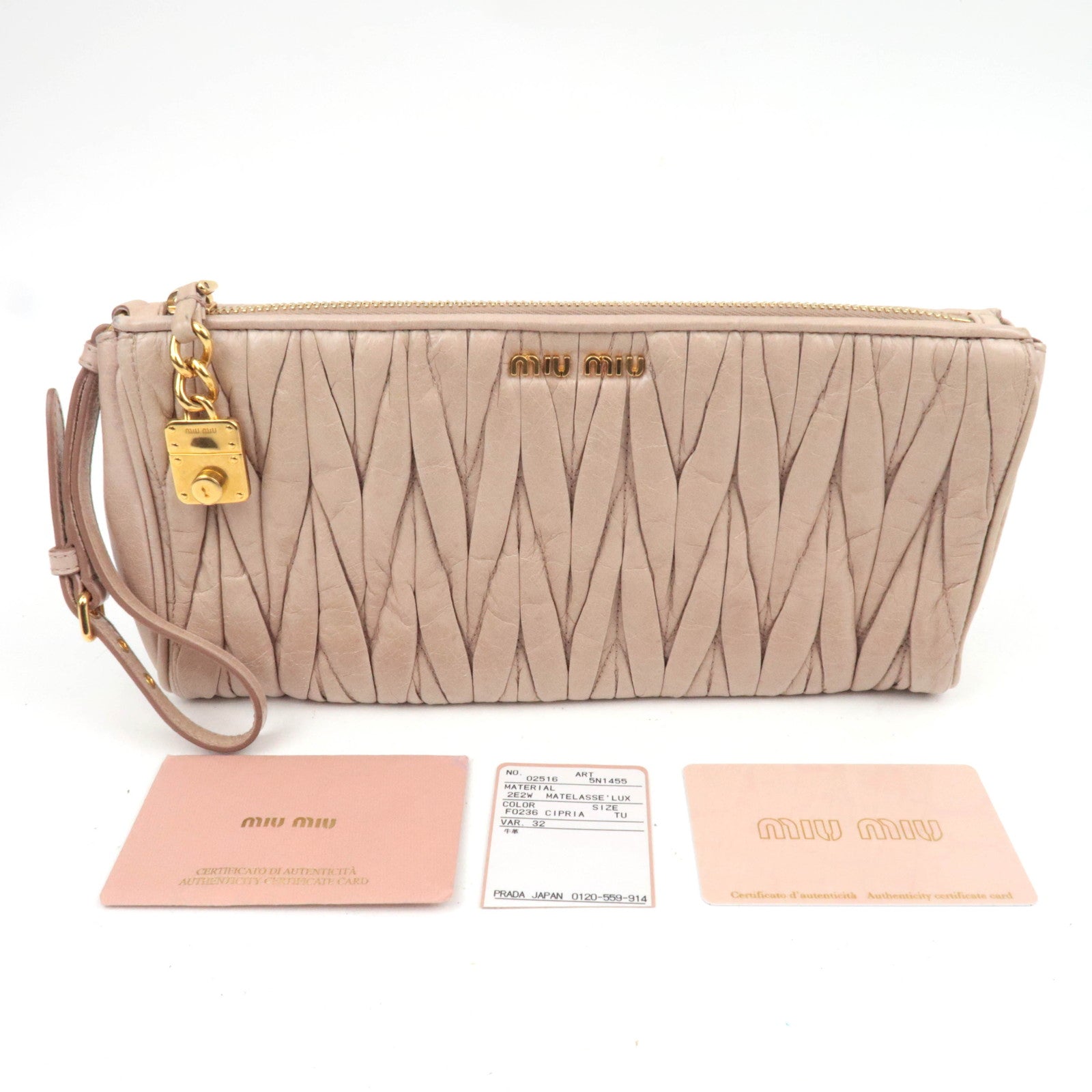 MIU MIU Matelasse Leather Clutch Bag Beige 5N1455 *G card