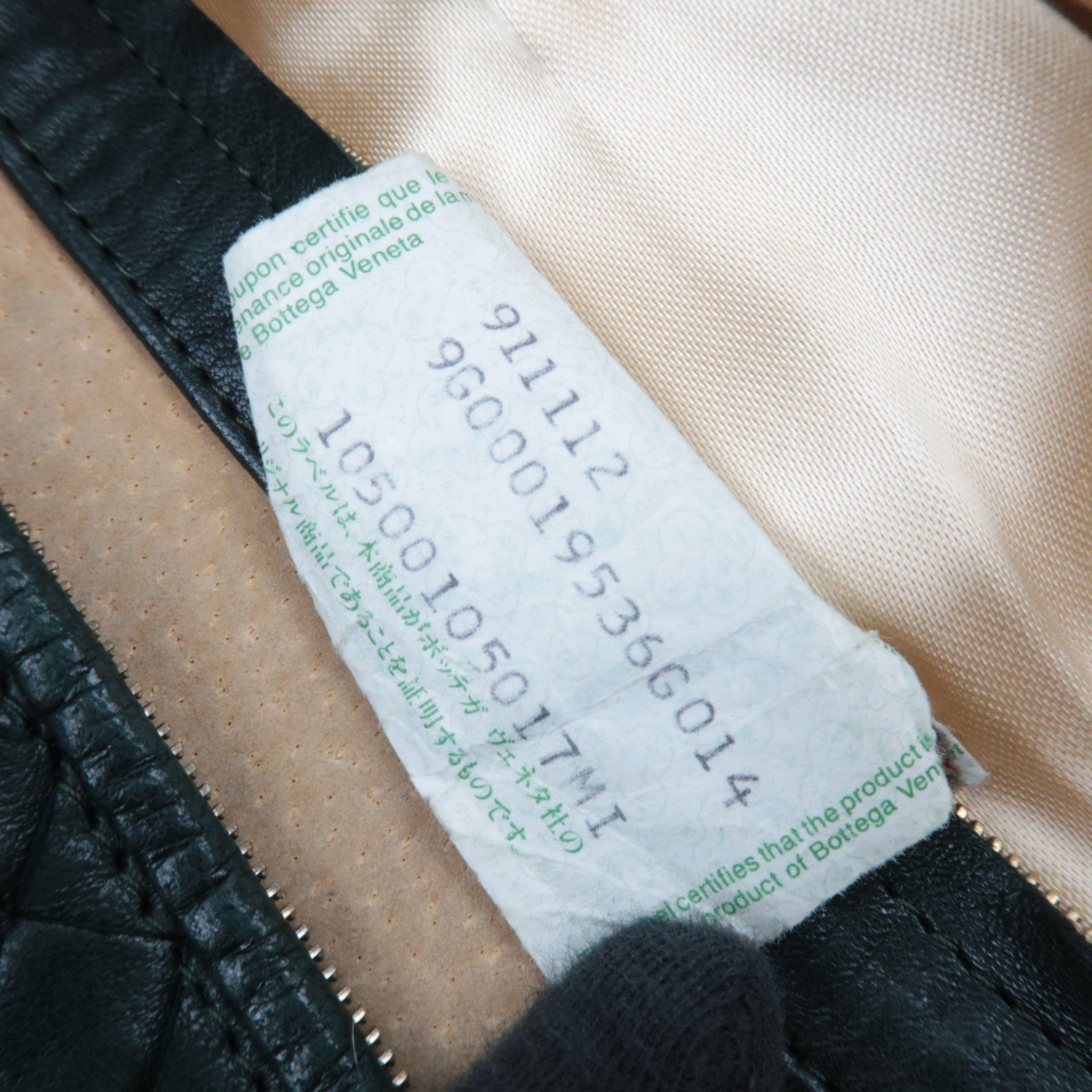 BOTTEGA VENETA Intrecciato Leather Shoulder Bag Dark Green