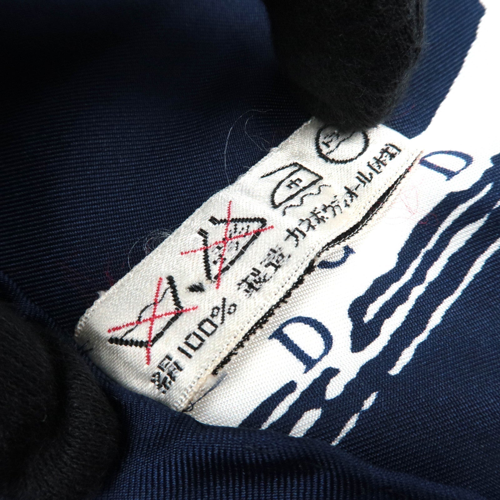 Christian Dior Scarf 100% Silk Navy