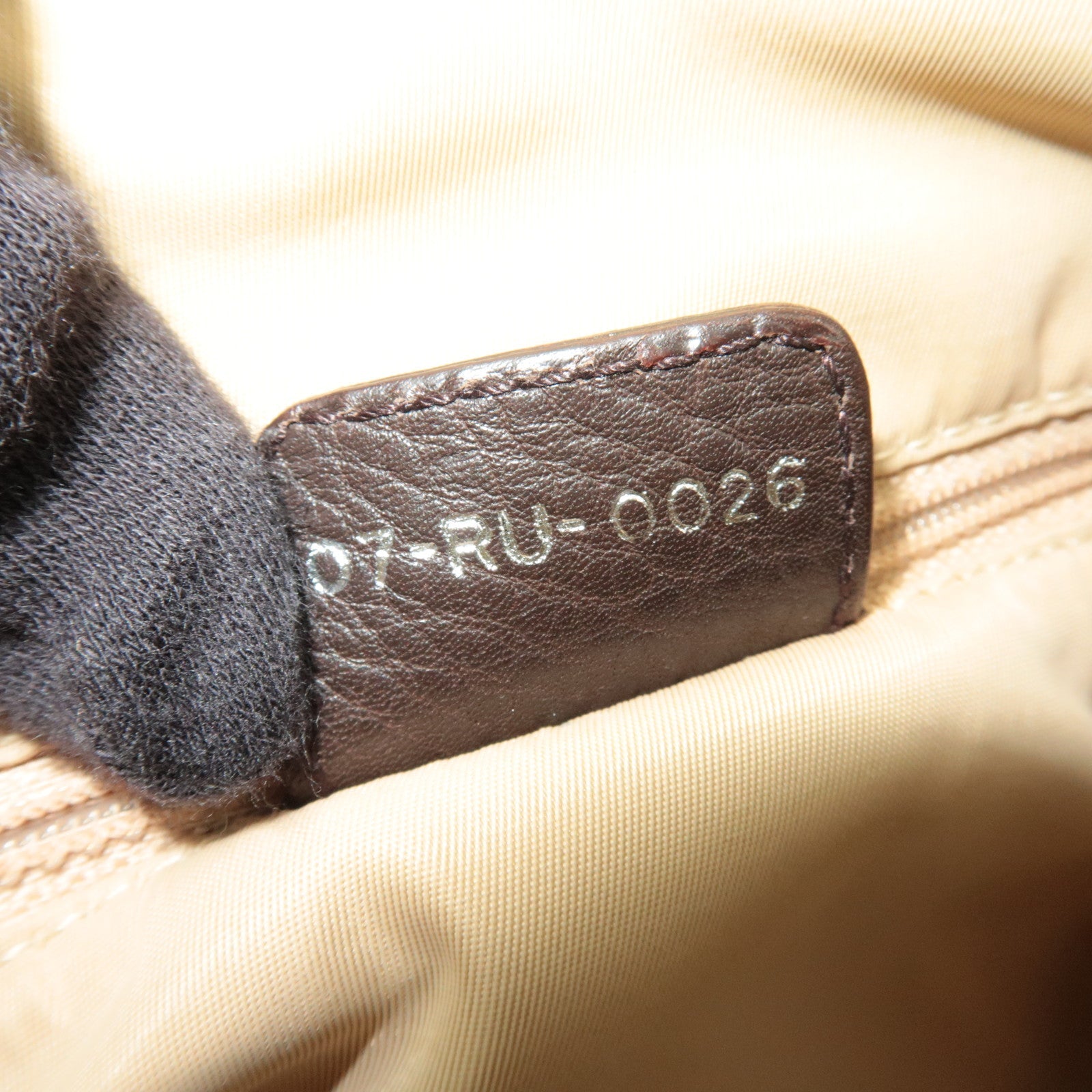 Christian Dior Street Chic Trotter Shoulder Bag Canvas Leather Beige