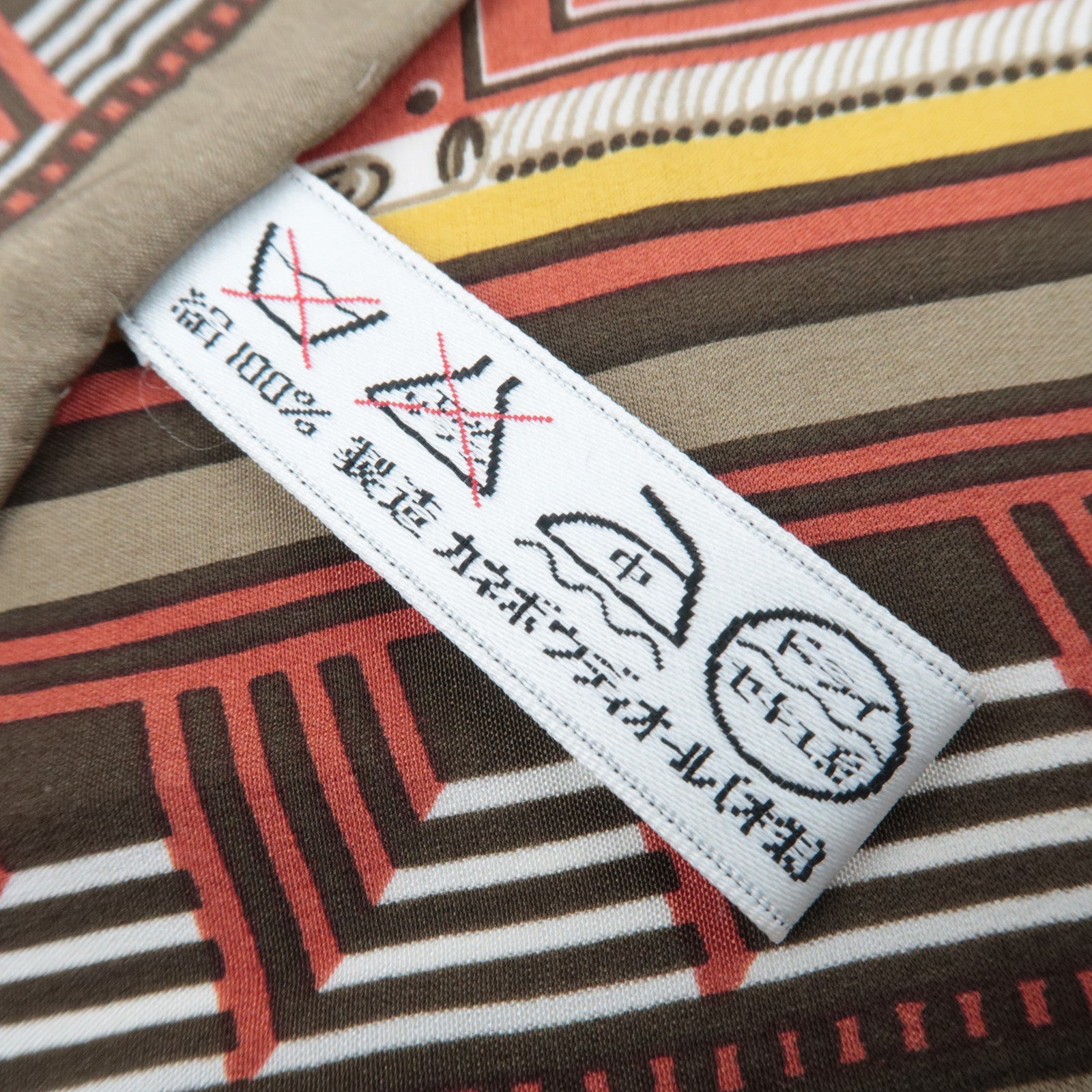 Christian Dior Scarf Stripe 100% Silk Yellow Red Beige