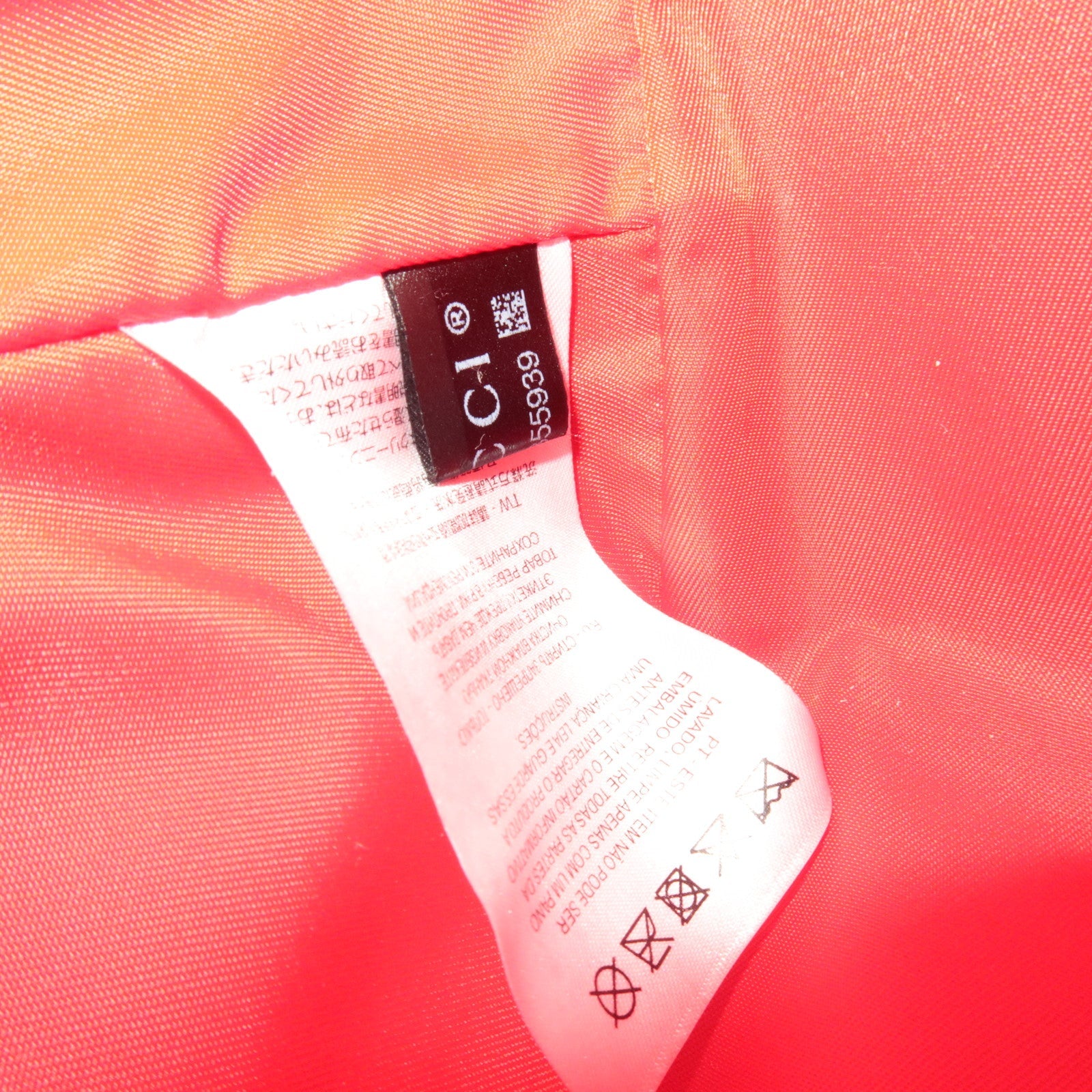 GUCCI Children's Yuko Higuchi Cat GG Supreme Leather Tote Bag 410812