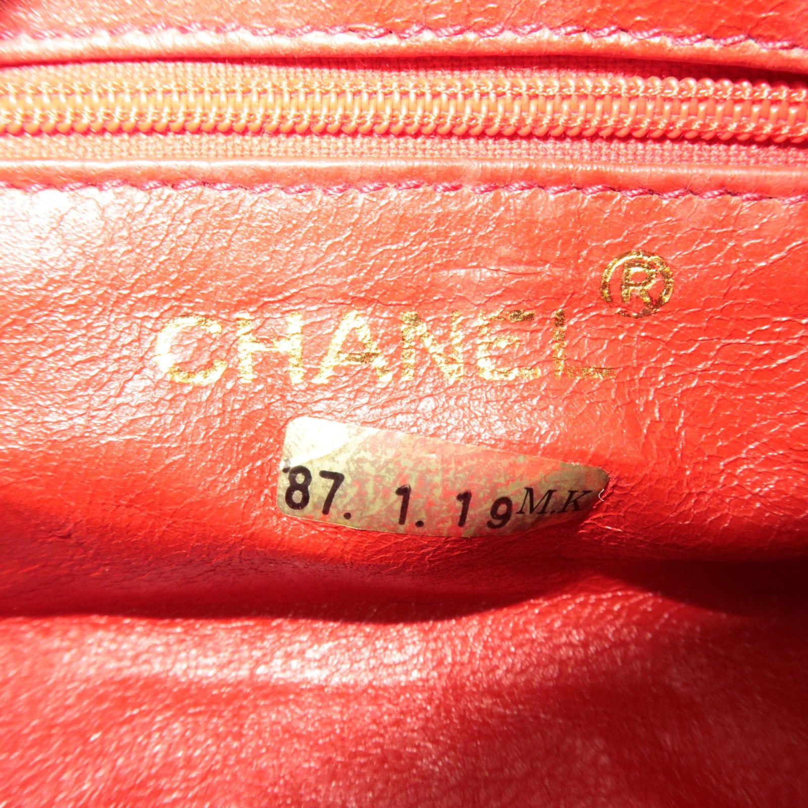 CHANEL Matelasse Lambskin Tassel Small Pouch Red Gold HDW 289720