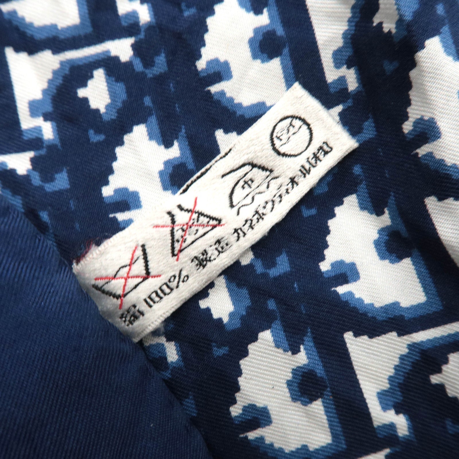 Christian Dior Trotter 100% Silk Scarf Navy