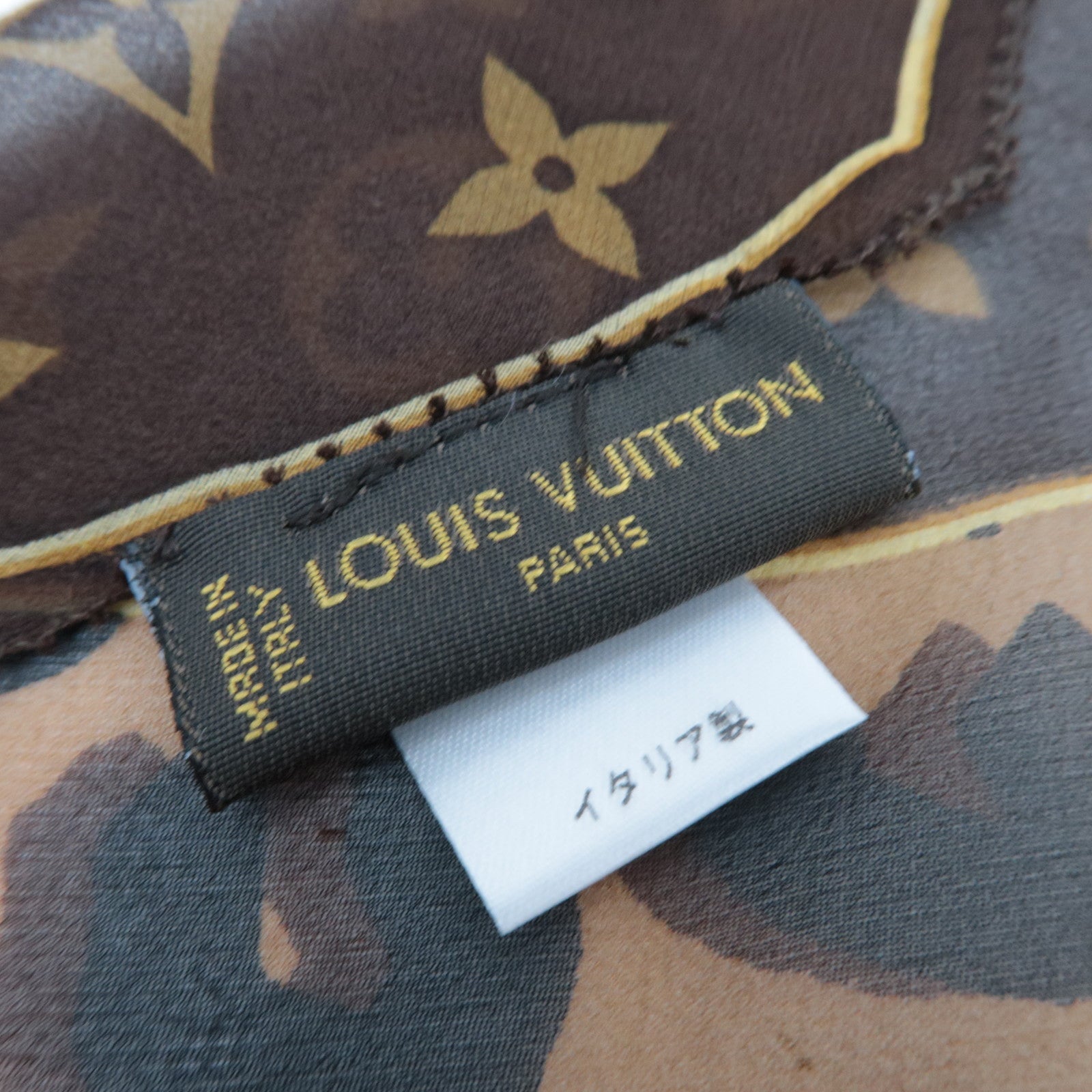 Louis Vuitton Echarpe Monogram Leopard 100% Silk Scarf M72123