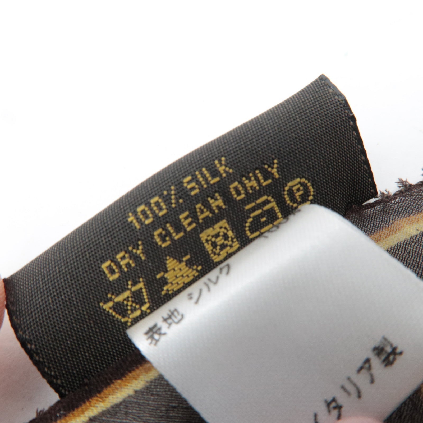 Louis Vuitton Echarpe Monogram Leopard 100% Silk Scarf M72123