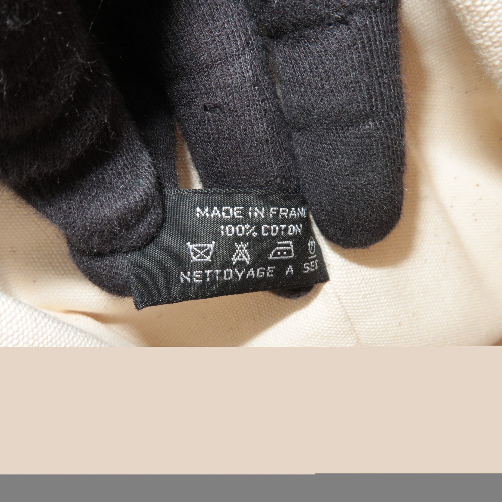 HERMES Polochon Mimile PM Canvas Leather Shoulder Bag Ivory