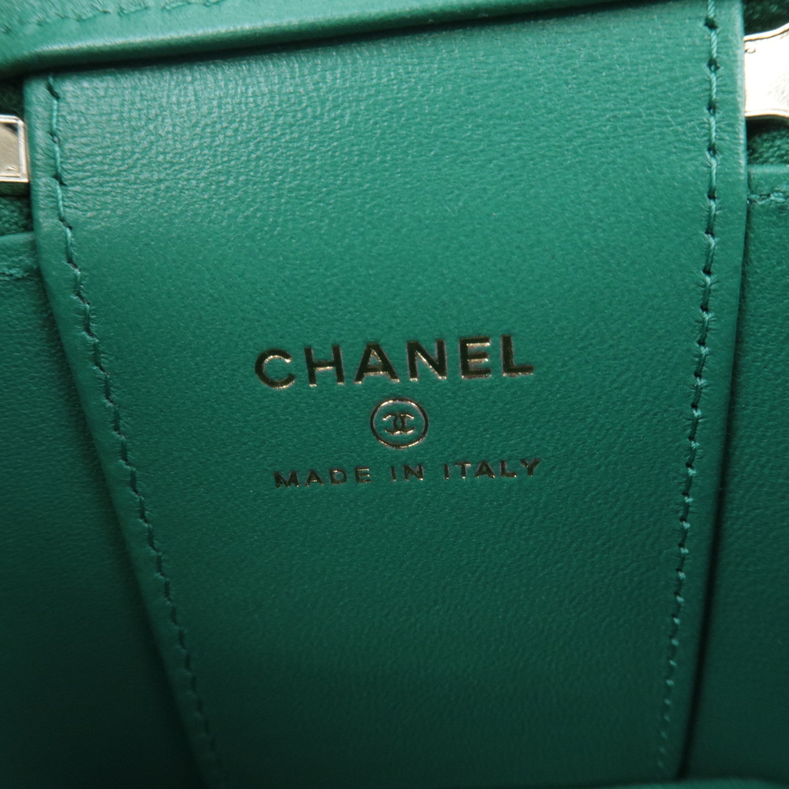 CHANEL Matelasse Lambskin Small Vanity Chain Shoulder Bag Green Gold HDW AP2198