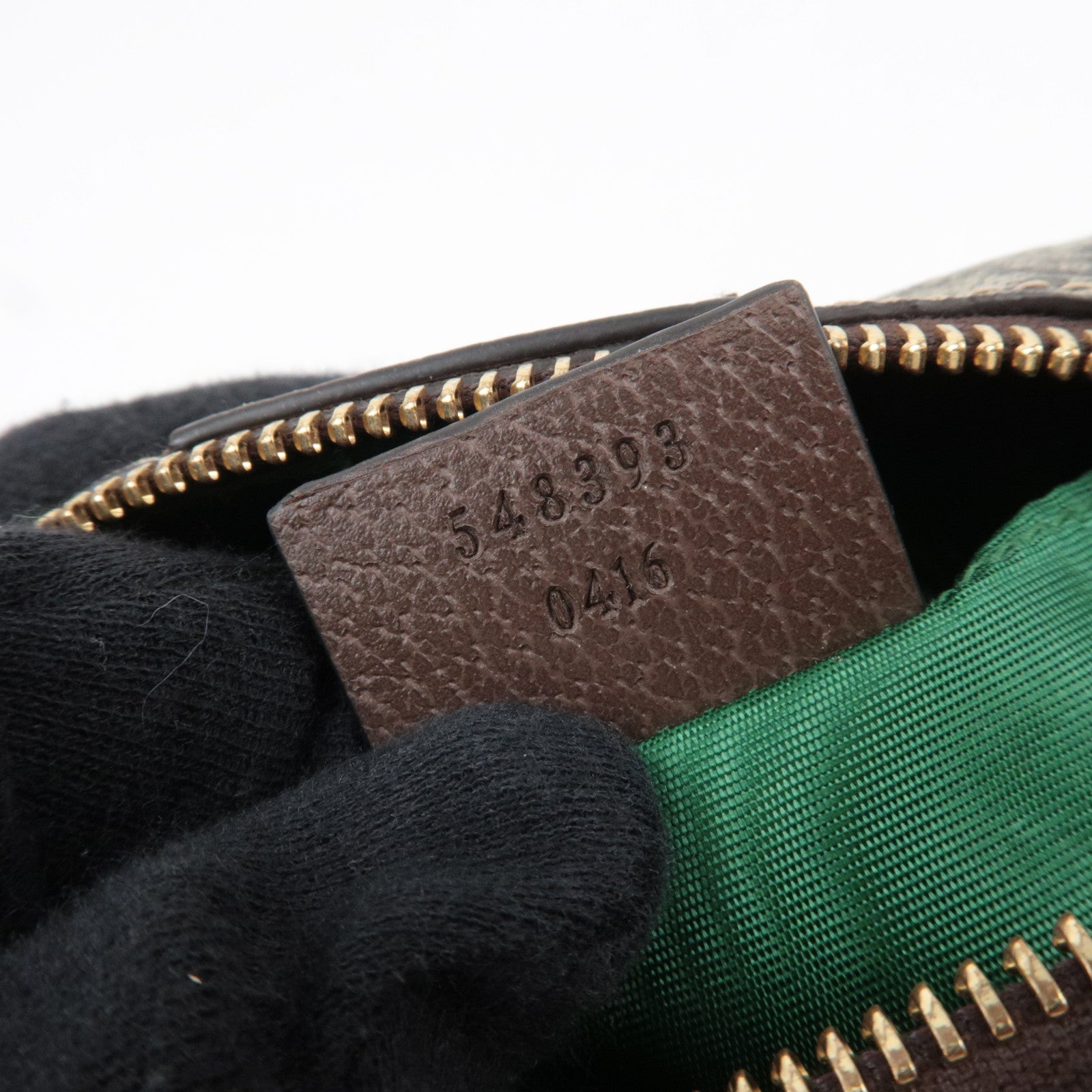 GUCCI Ophidia Cosmetic Pouch GG Supreme Leather Beige 548393