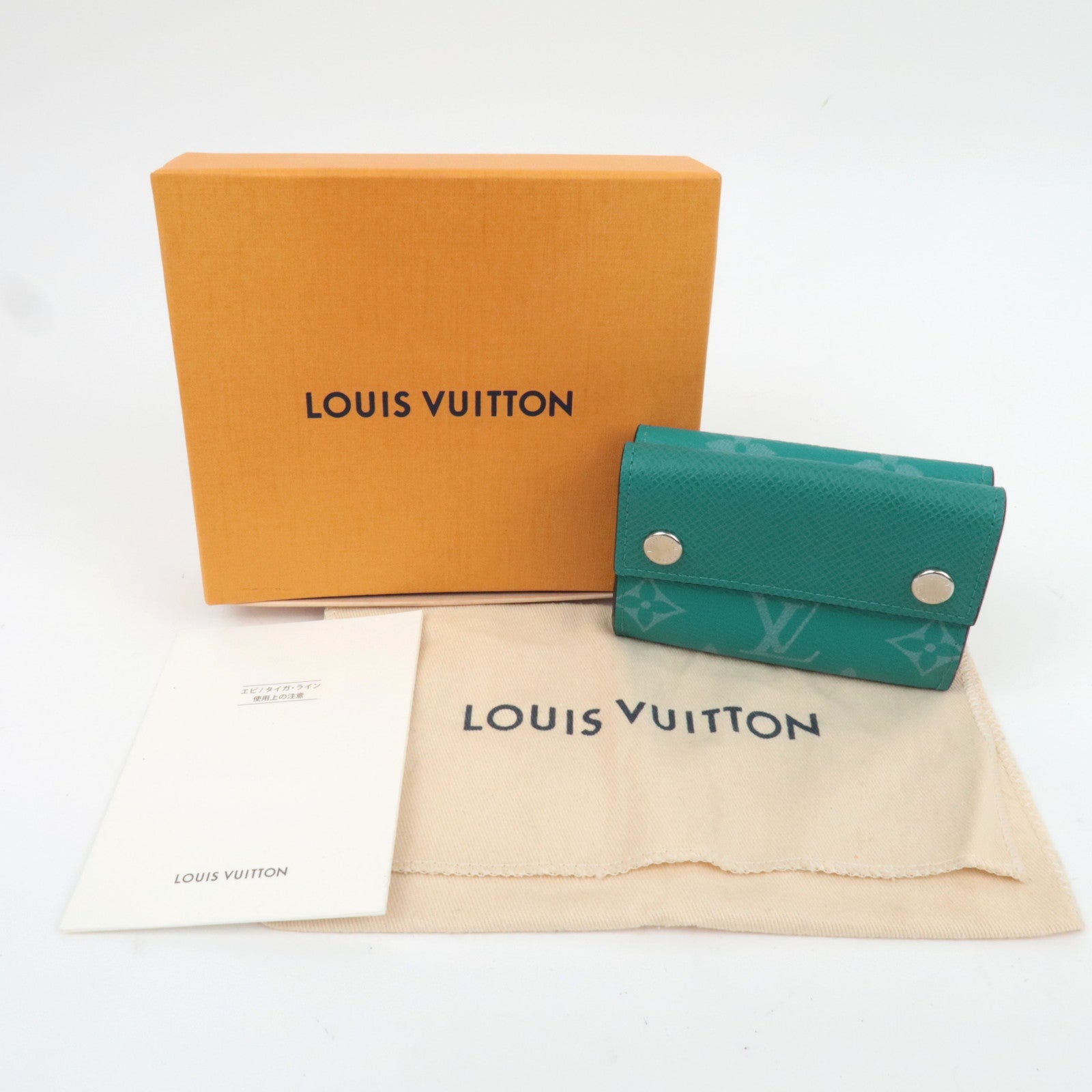 Louis Vuitton Taigarama Discovery Compact Wallet Veil M67626