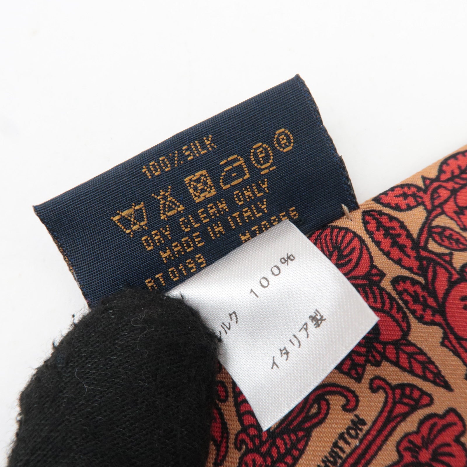 Louis Vuitton Bandeau BB Je De Louis Twilly Scarf 100% Silk Red M70856