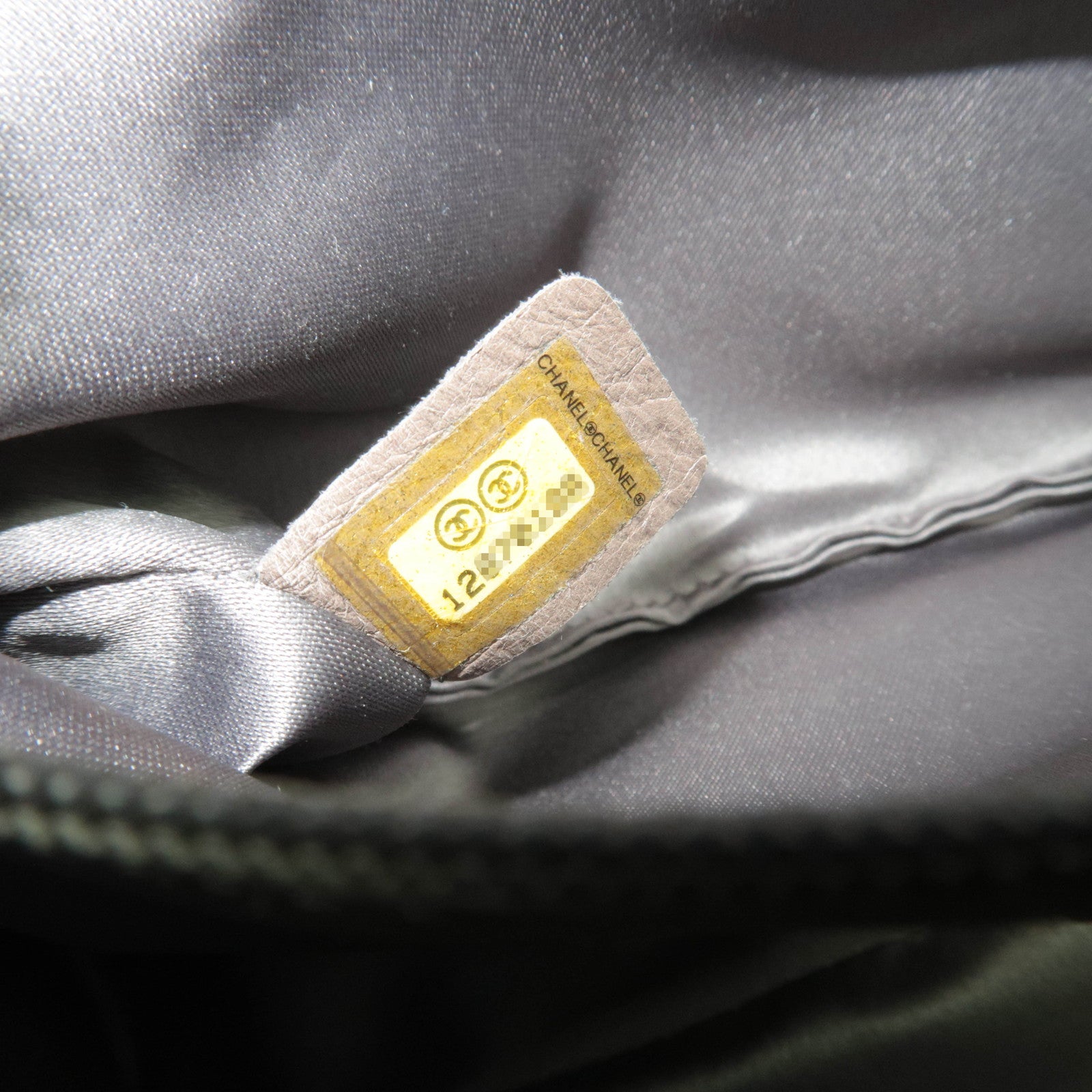 CHANEL 2.55 Perforated Leather Chain Shoulder Bag Black