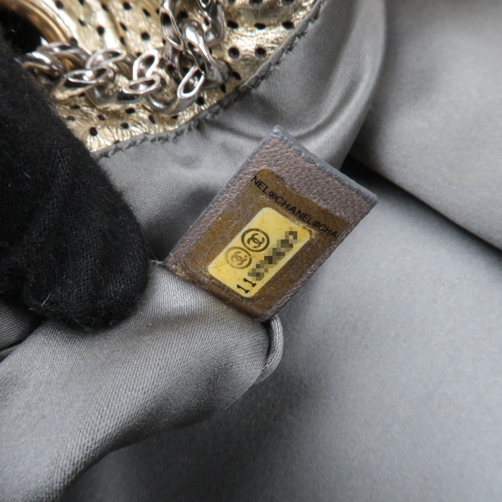 CHANEL 2.55 Perforated Leather Chain Shoulder Bag Gold