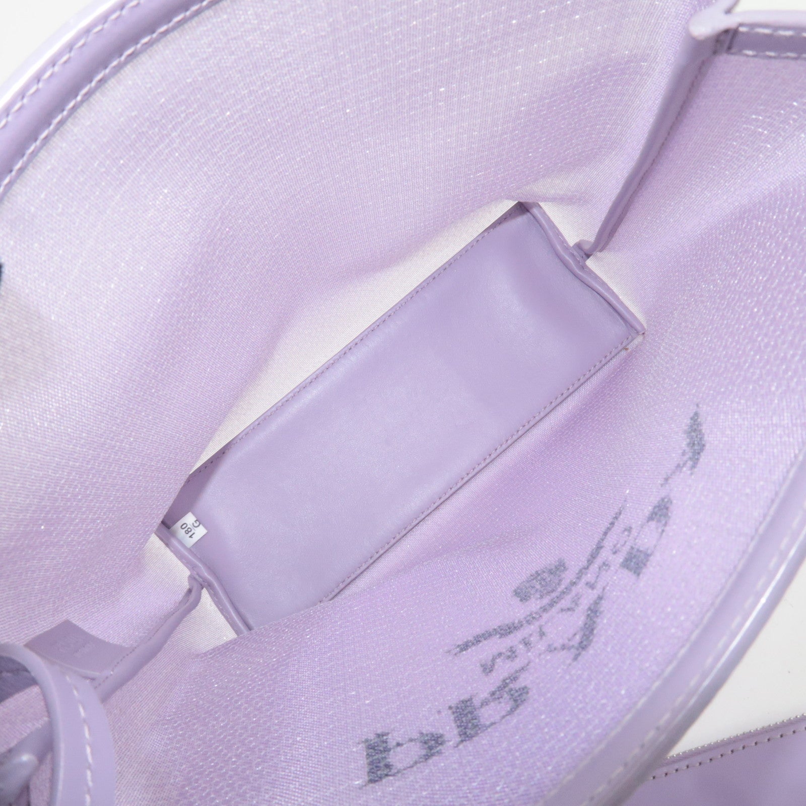 PRADA Small Sequin Mesh Hand Bag Purple 1BG417