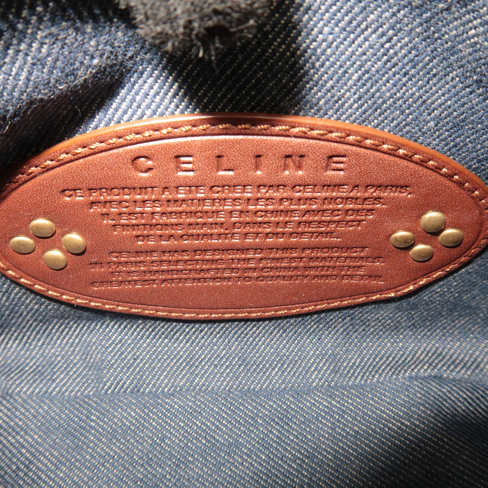 CELINE Paris Macadam Denim Small Shoulder Bag Navy Brown
