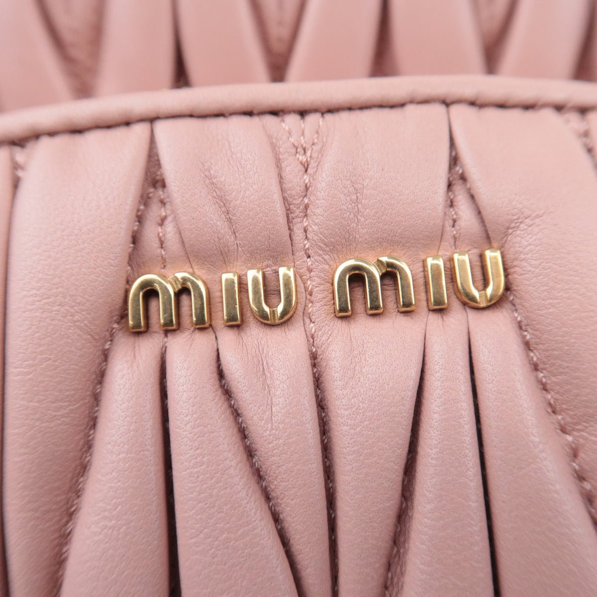 MIU MIU Matelasse Leather Backpack Pink 5BZ022