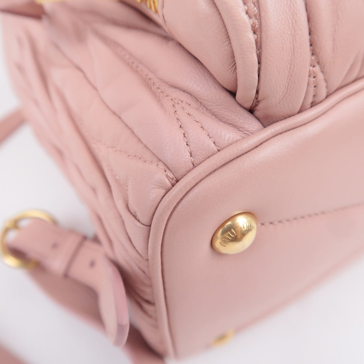 MIU MIU Matelasse Leather Backpack Pink 5BZ022
