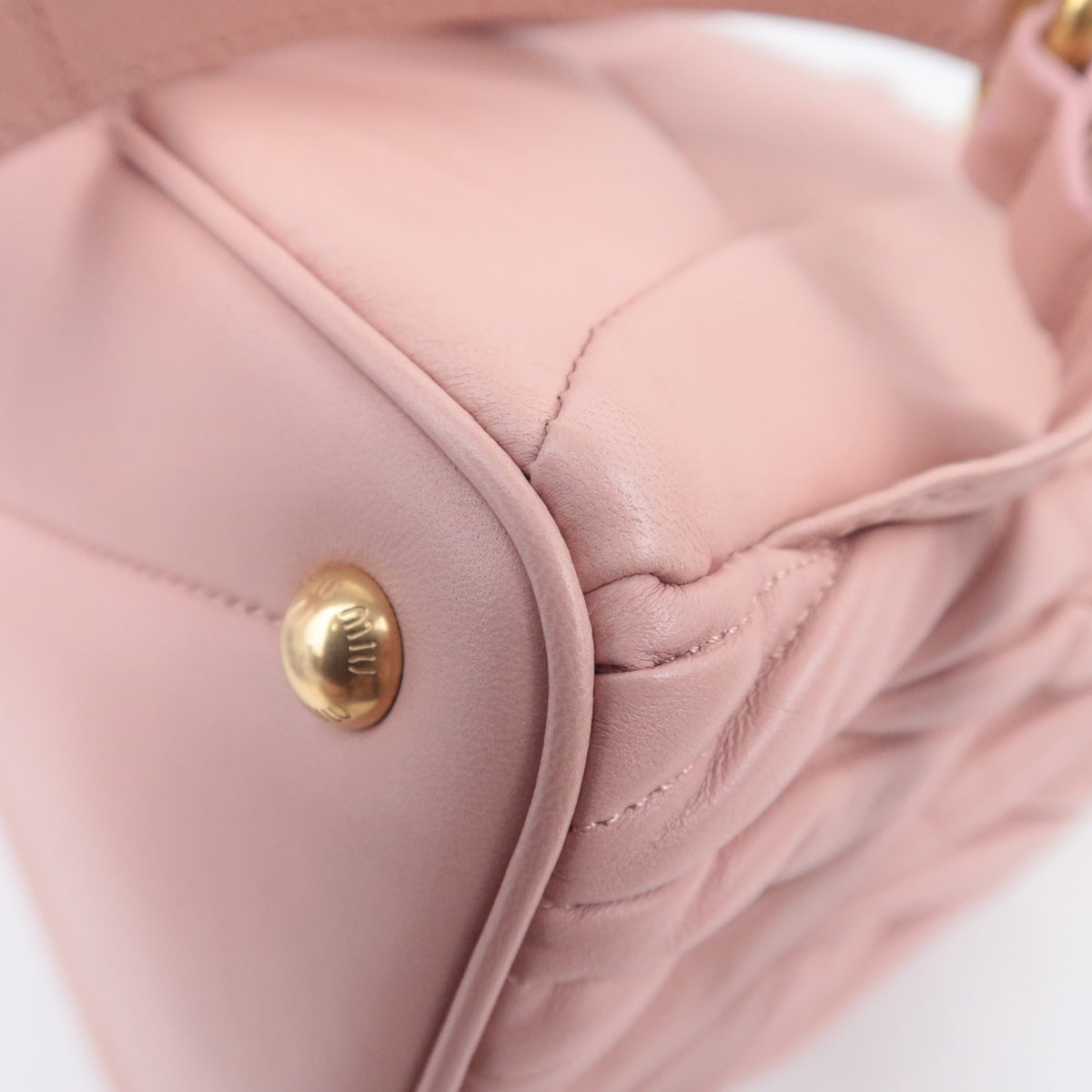 MIU MIU Matelasse Leather Backpack Pink 5BZ022