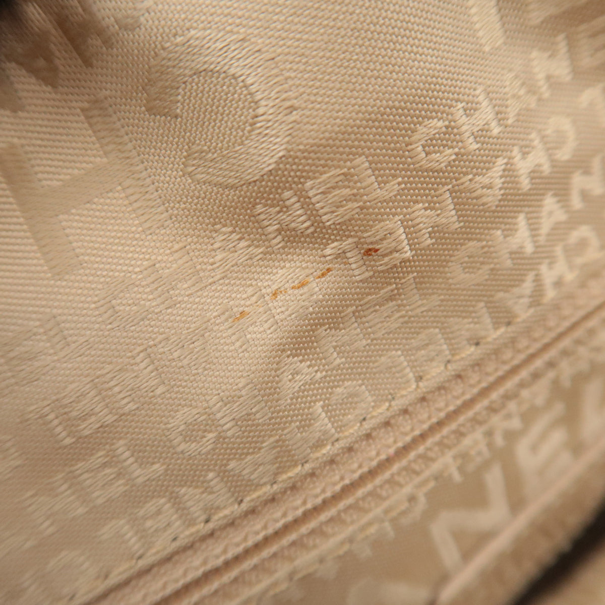 CHANEL Chocolate Bar Beige Leather Bag