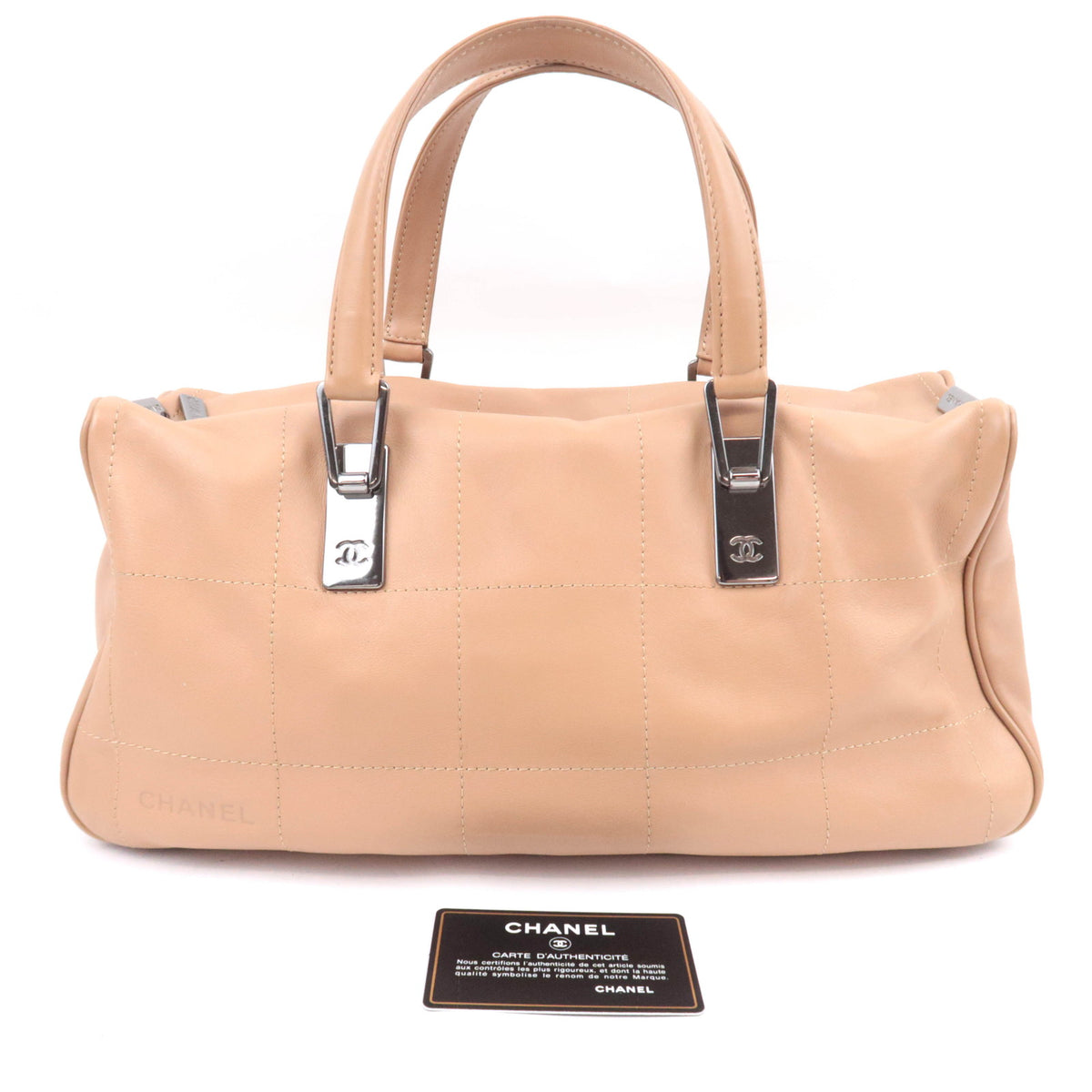 CHANEL Chocolate Bar Beige Leather Bag