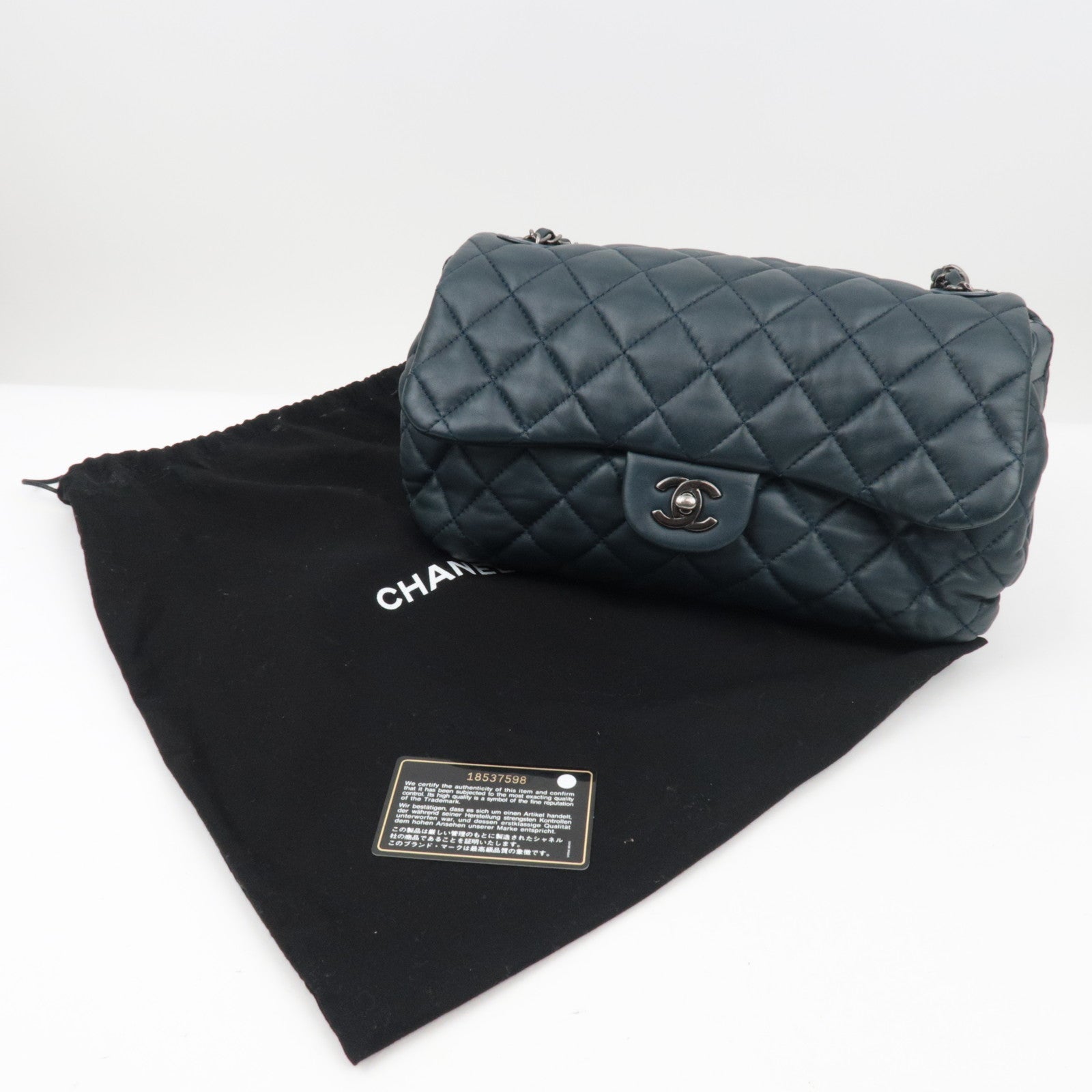 CHANEL Matelasse Lambskin Single Flap W Chain Bag Navy SV HDW *Dust bag, G Card