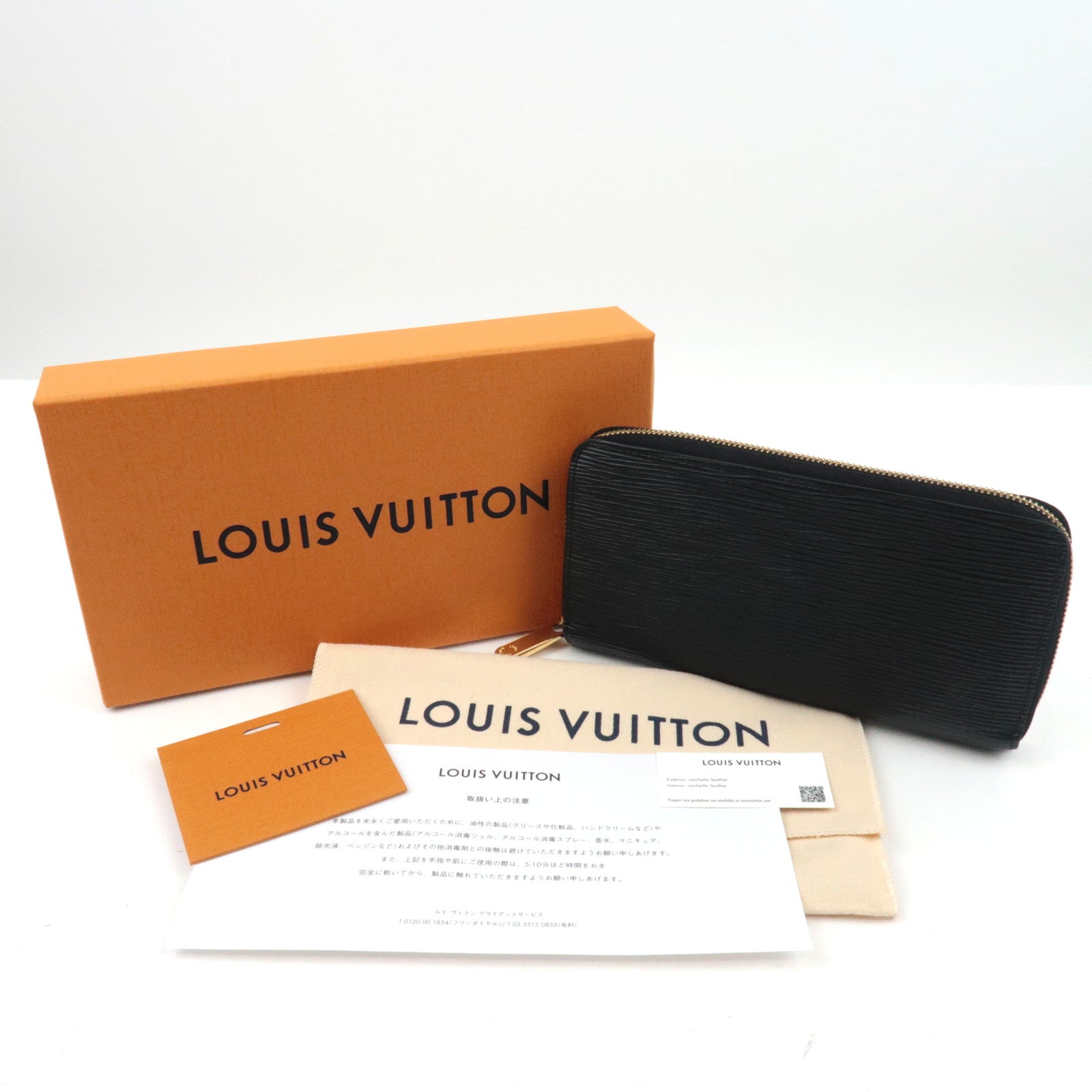 Louis Vuitton Epi Zippy Wallet Noir M68755/RFID *Doos, Stofzak 