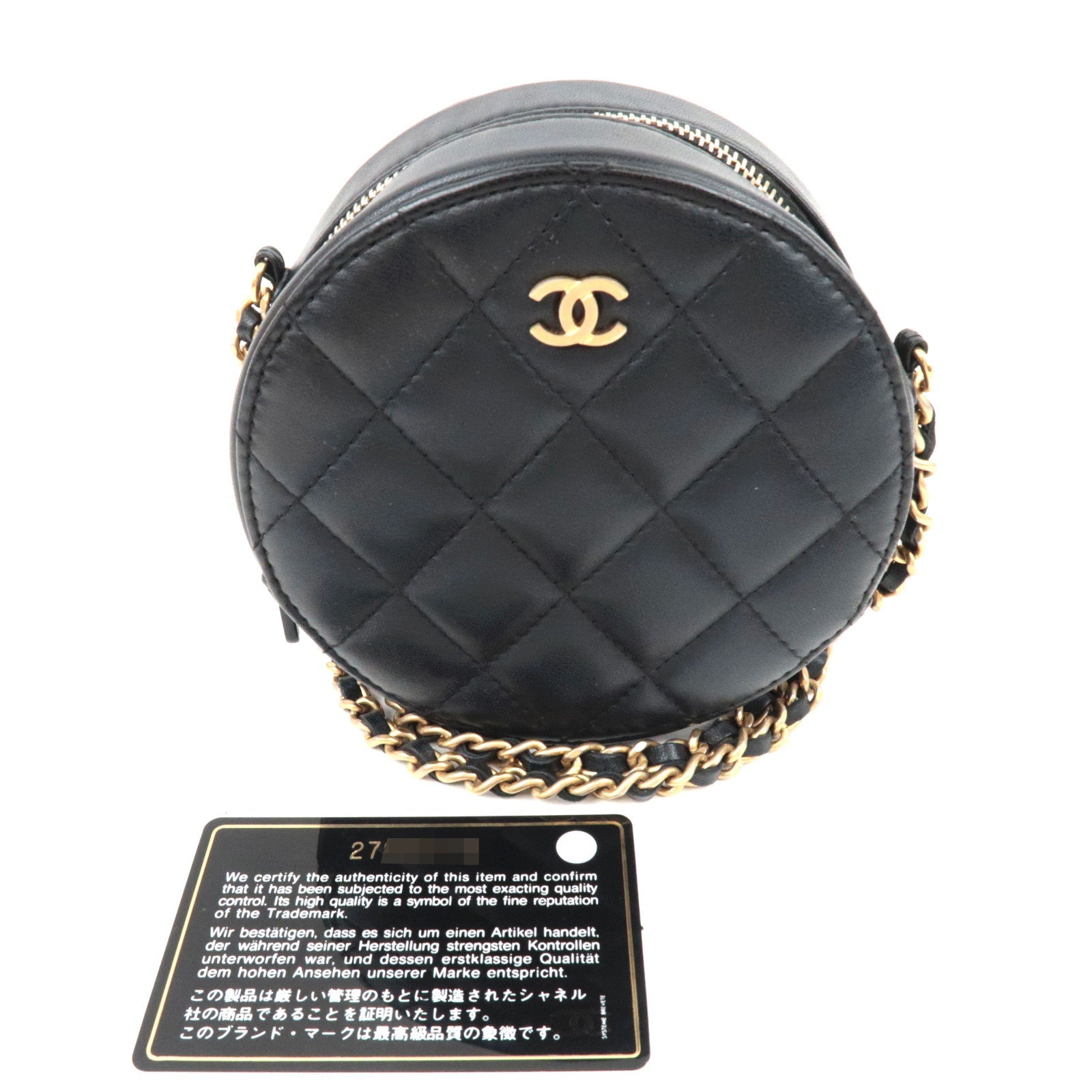 CHANEL Matelasse Round Chain Shoulder Bag Lambskin Black 27836776 *G card