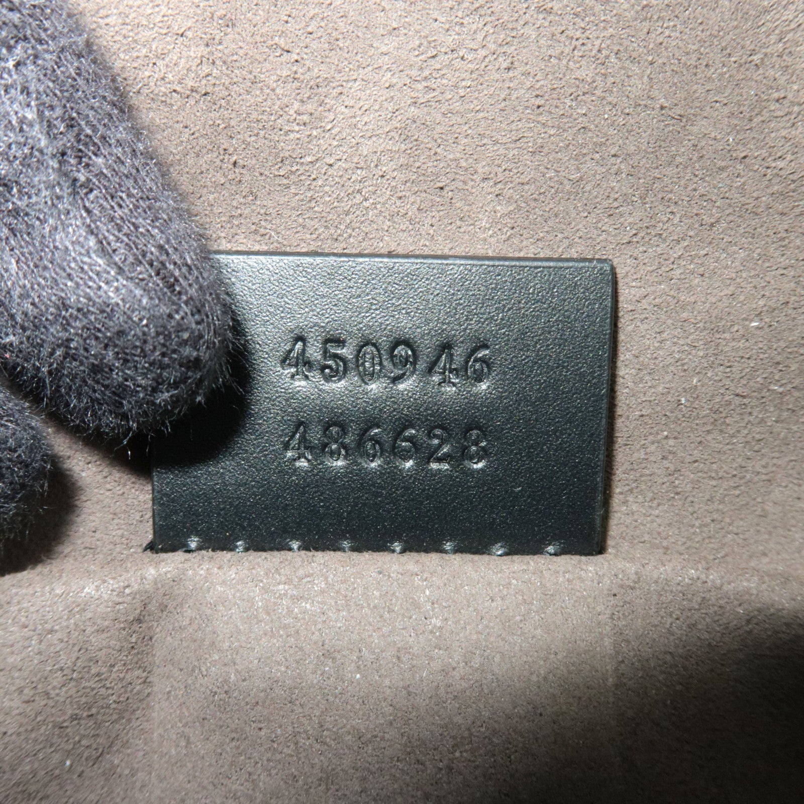 GUCCI Waist Bag Body Bag GG Supreme Leather Beige Black 450946