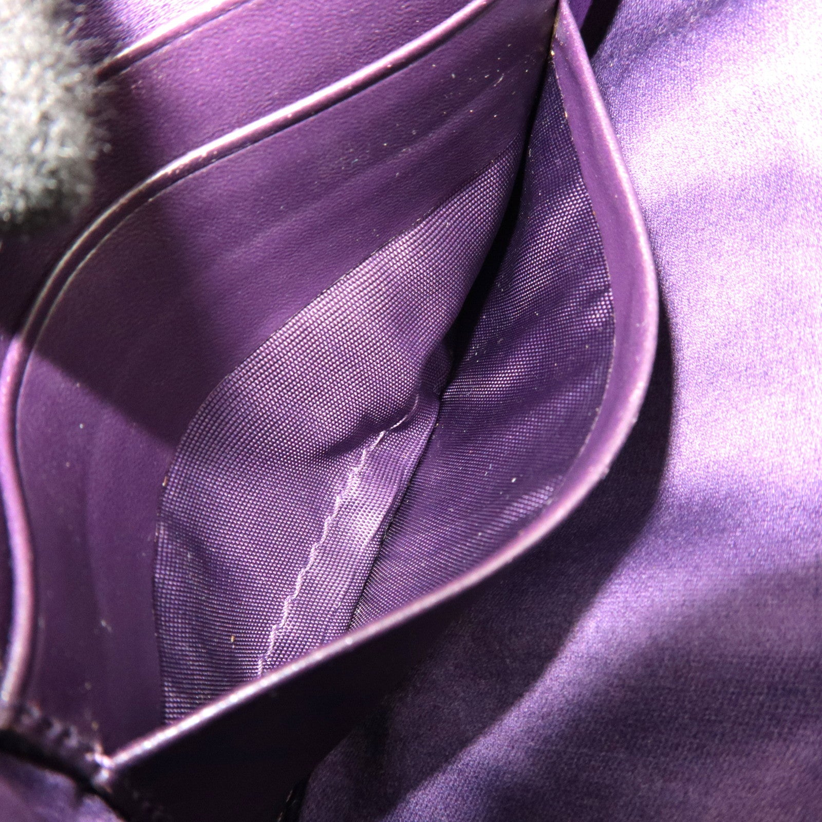 MIU MIU Matelasse Pouch Leather Purple