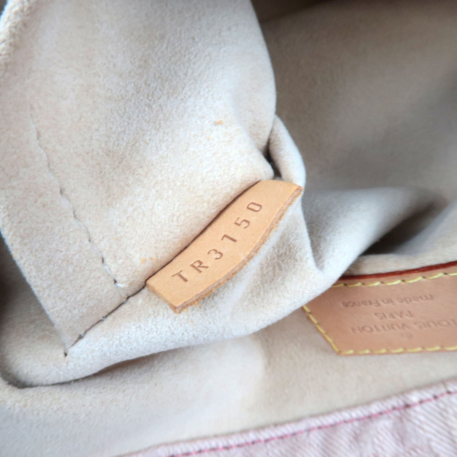 Louis Vuitton Monogram Denim Sunray Shoulder Bag Rouge Fauviste M40417 TR3150