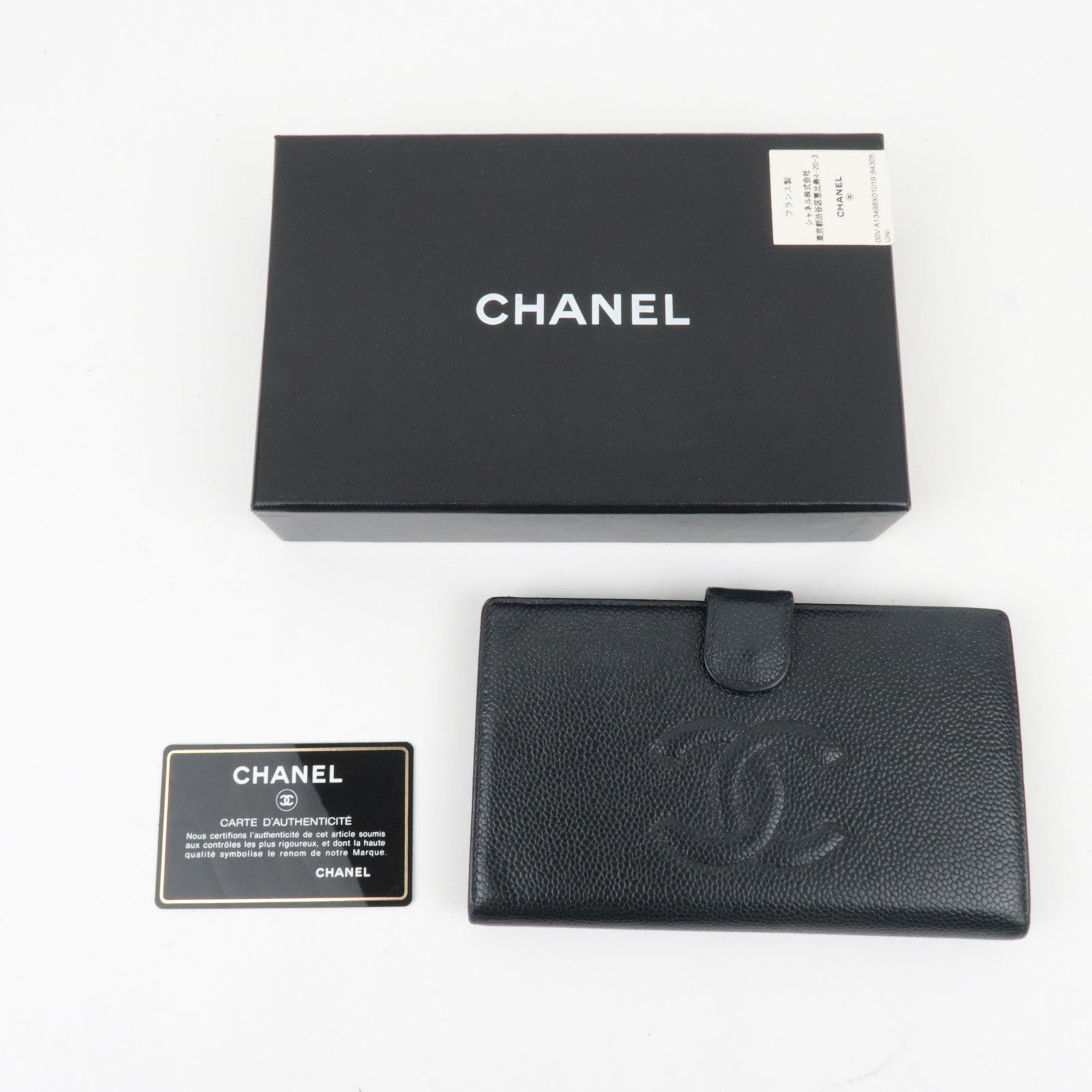 CHANEL Coco Mark Bi-fold Long Wallet Caviar Skin Black  9190979 *Box, G card