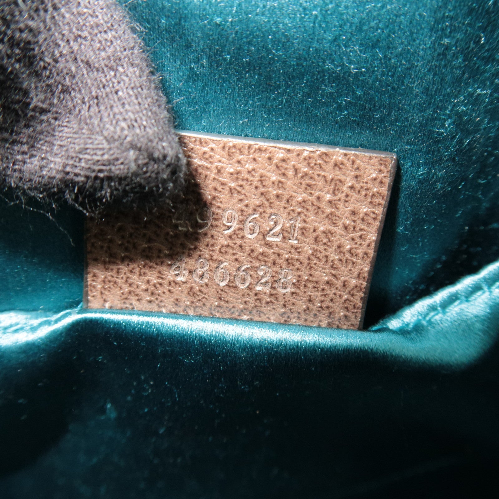 GUCCI Sherry Ophidia Shoulder Bag GG Supreme Leather Beige Brown 499621